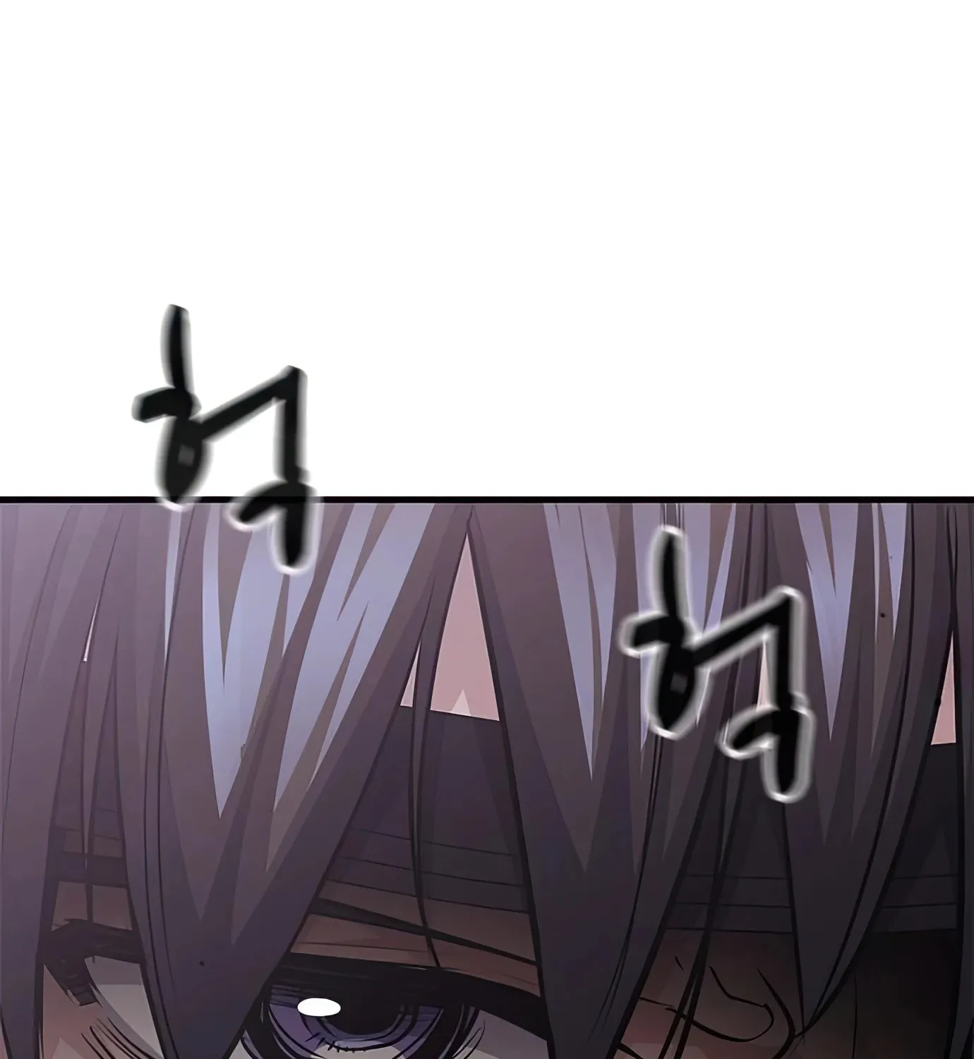 Read Secret Player chapter 71 image 73 on Lezhin