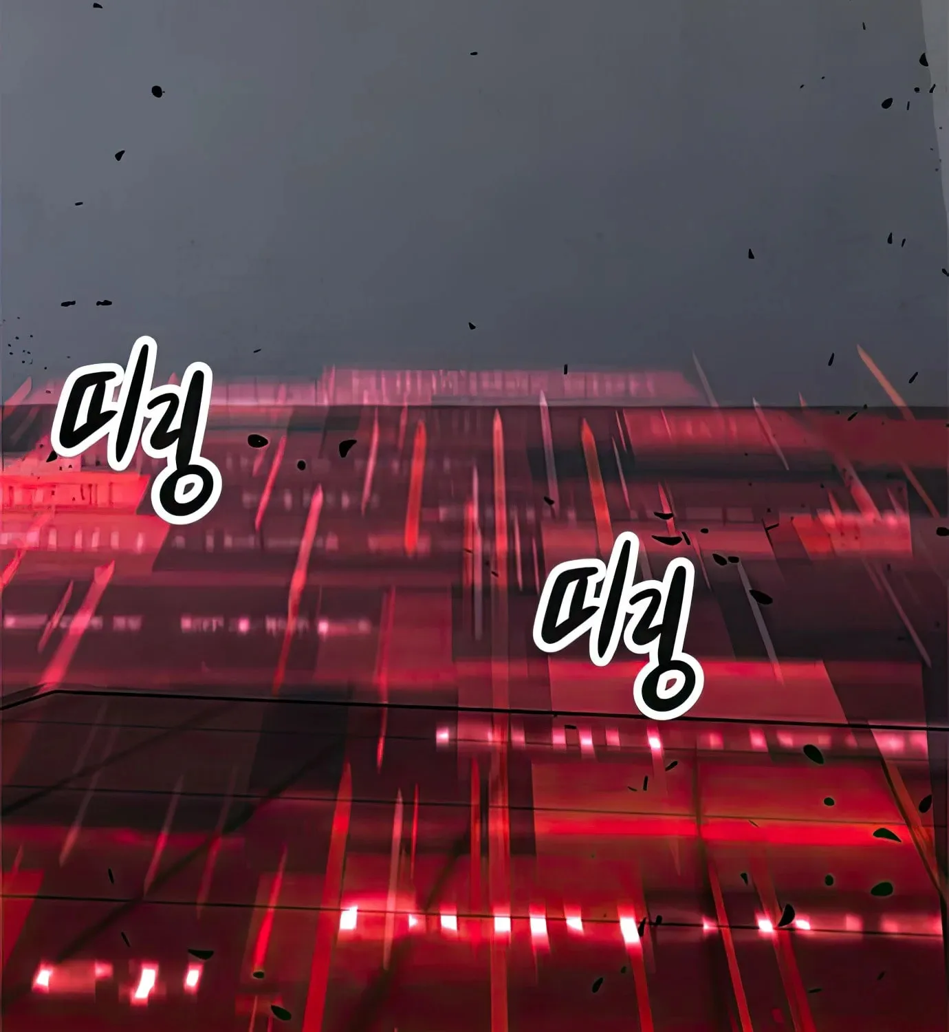 Read Secret Player chapter 71 image 77 on Lezhin