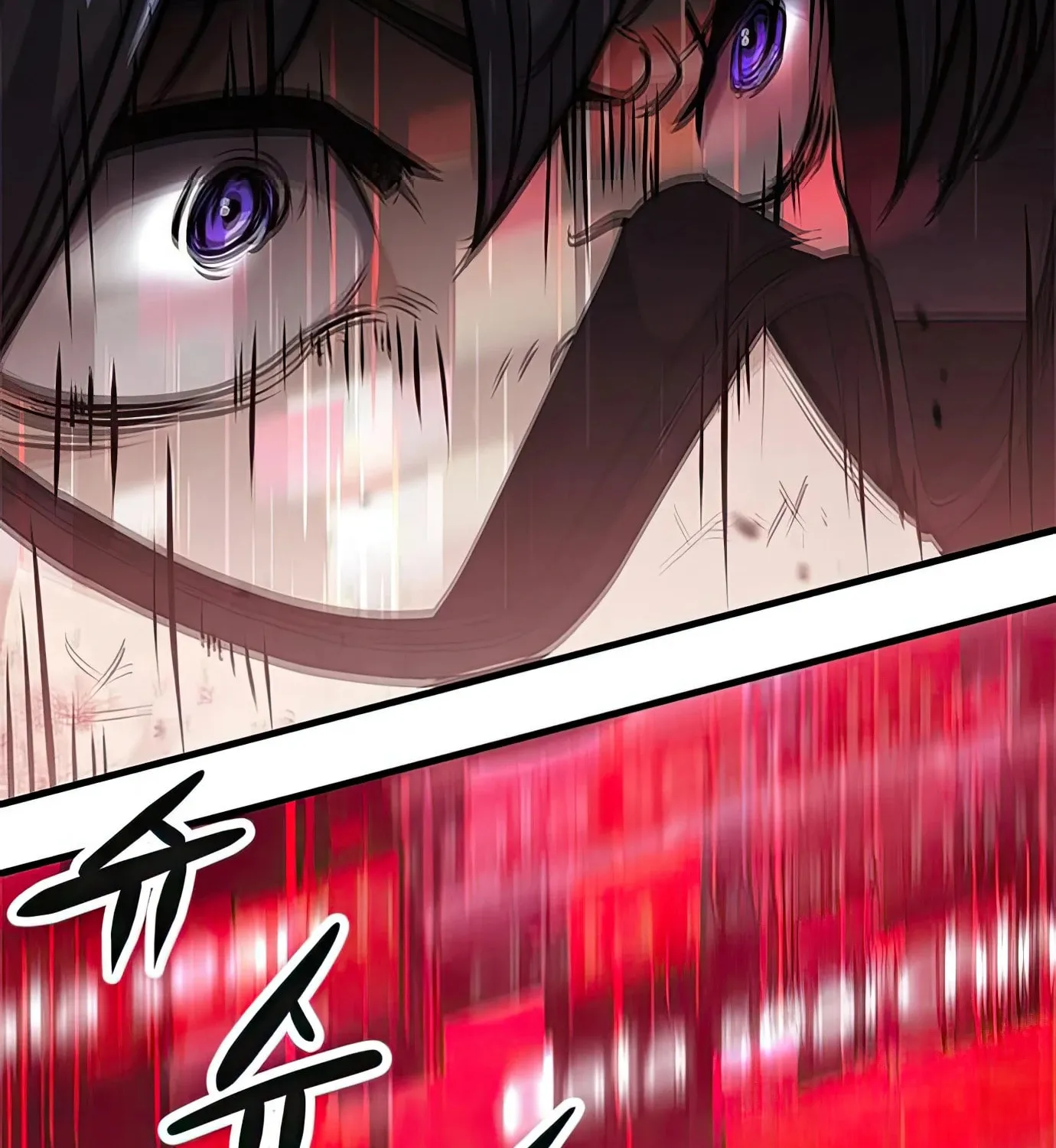 Read Secret Player chapter 71 image 80 on Lezhin