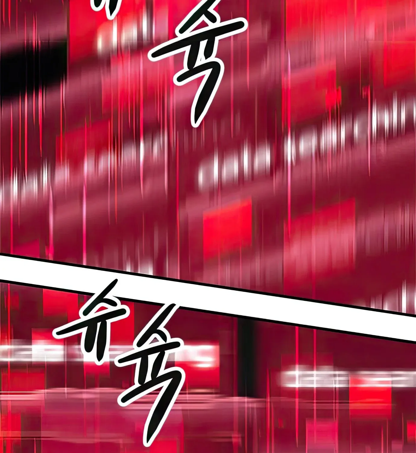 Read Secret Player chapter 71 image 81 on Lezhin
