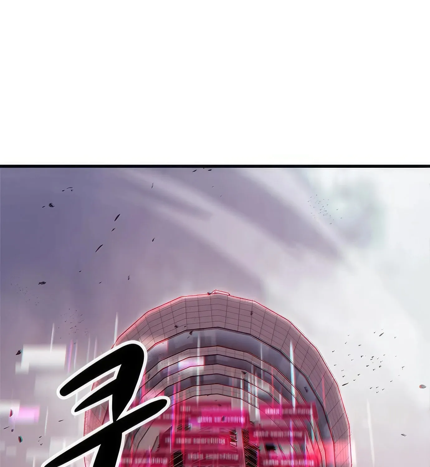 Read Secret Player chapter 71 image 87 on Lezhin