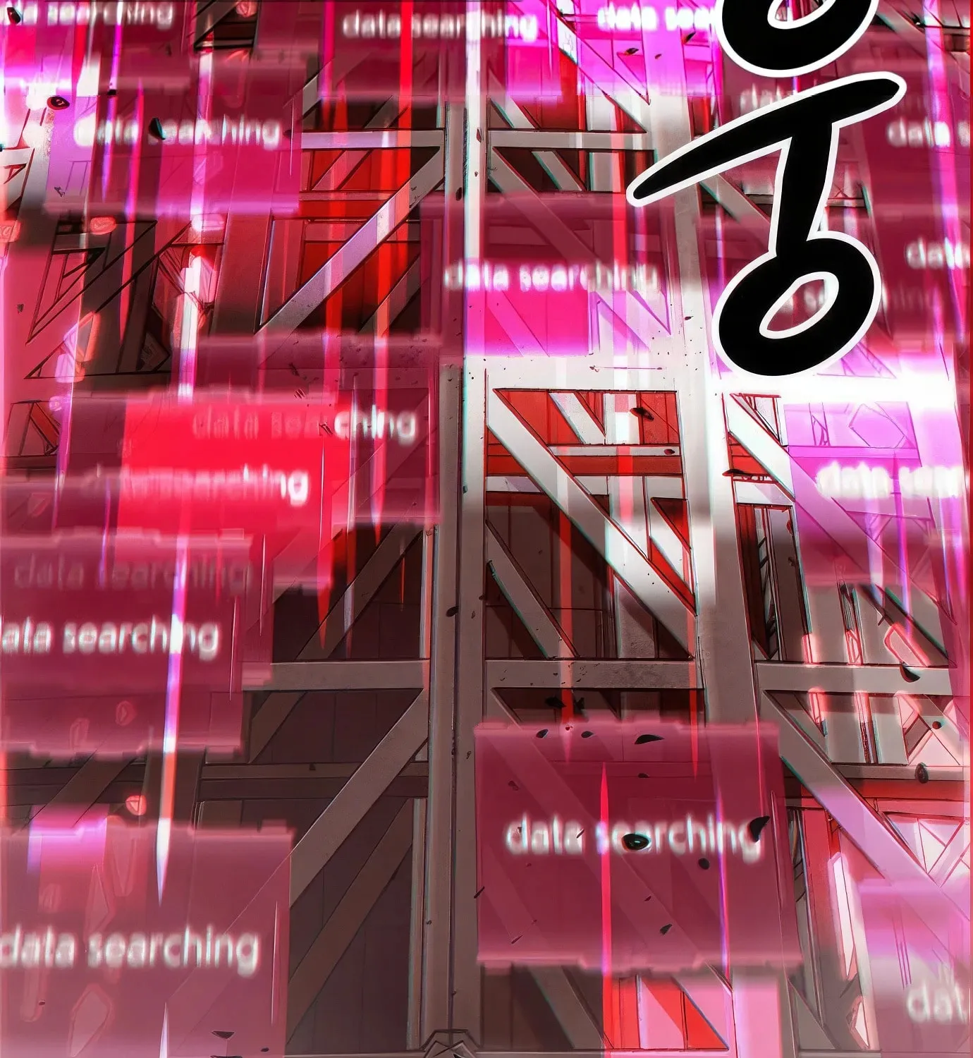 Read Secret Player chapter 71 image 89 on Lezhin