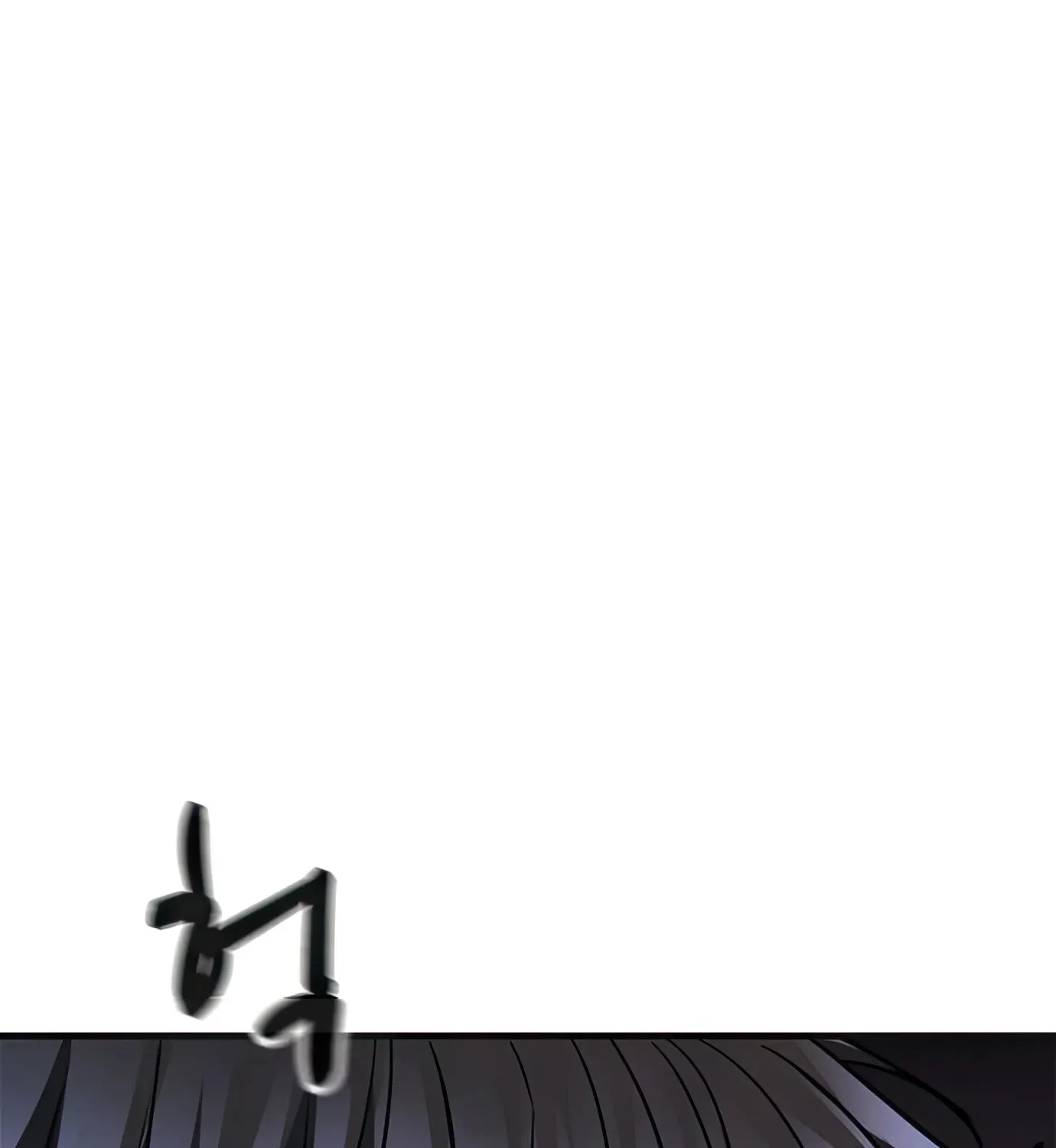 Read Secret Player chapter 71 image 99 on Lezhin