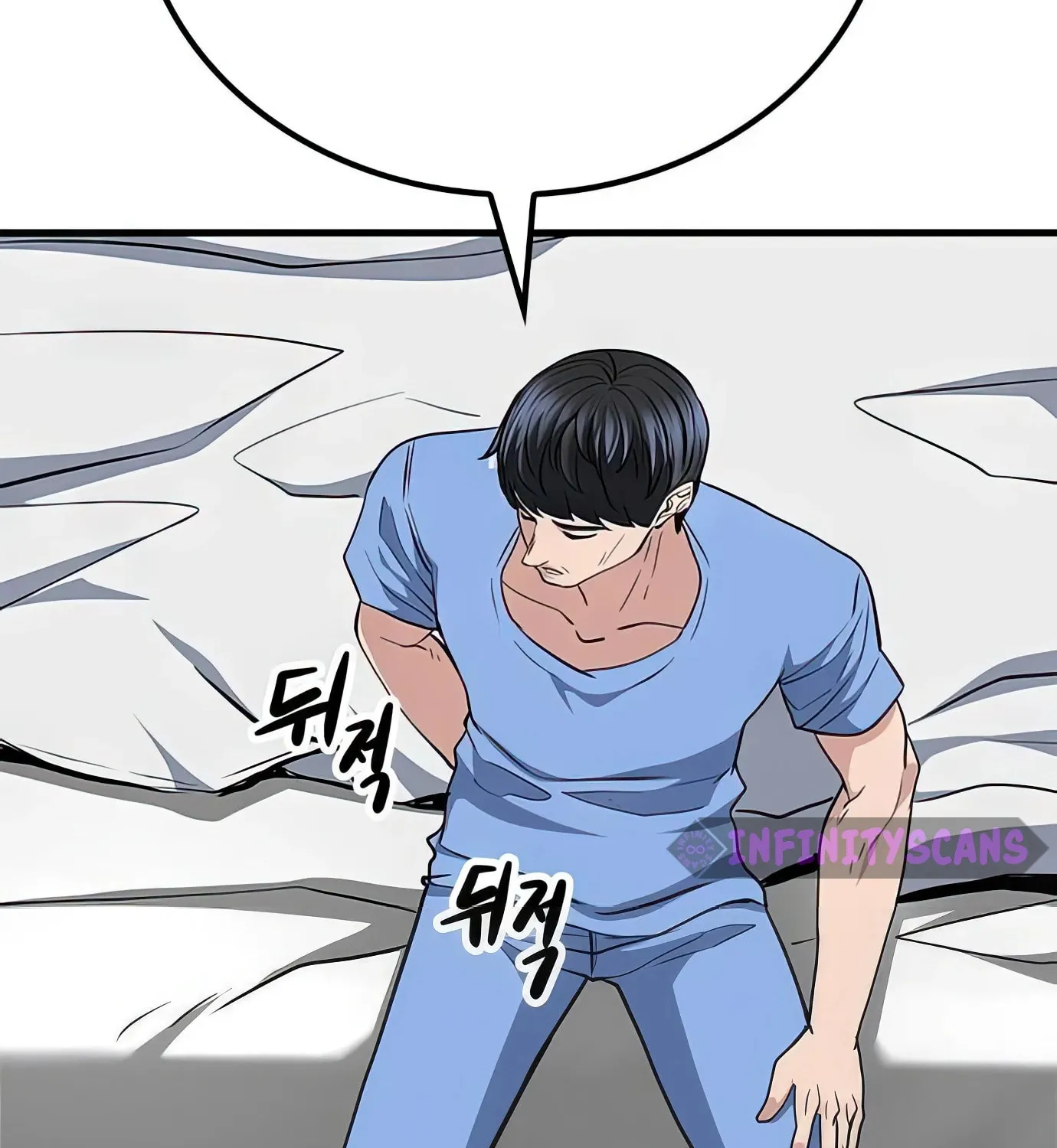 Read Secret Player chapter 72 image 128 on Lezhin