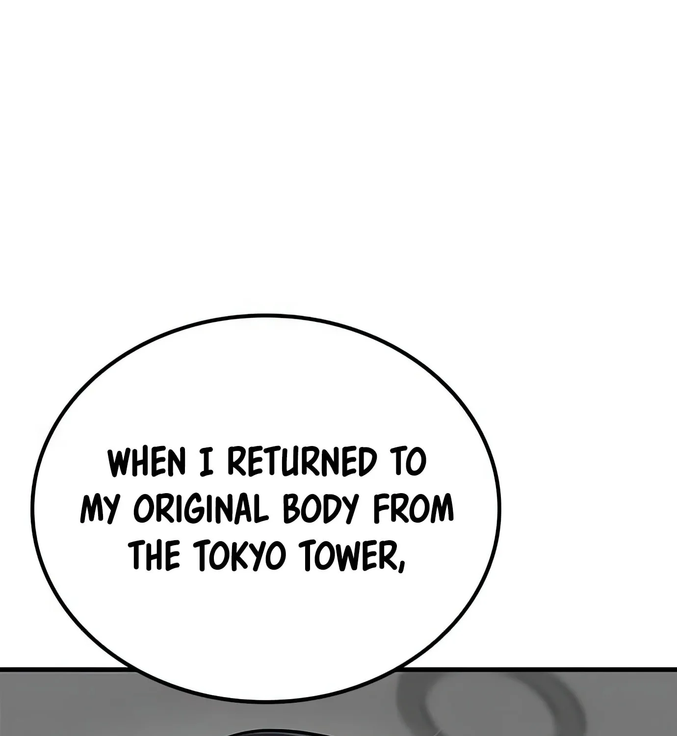 Read Secret Player chapter 72 image 133 on Lezhin