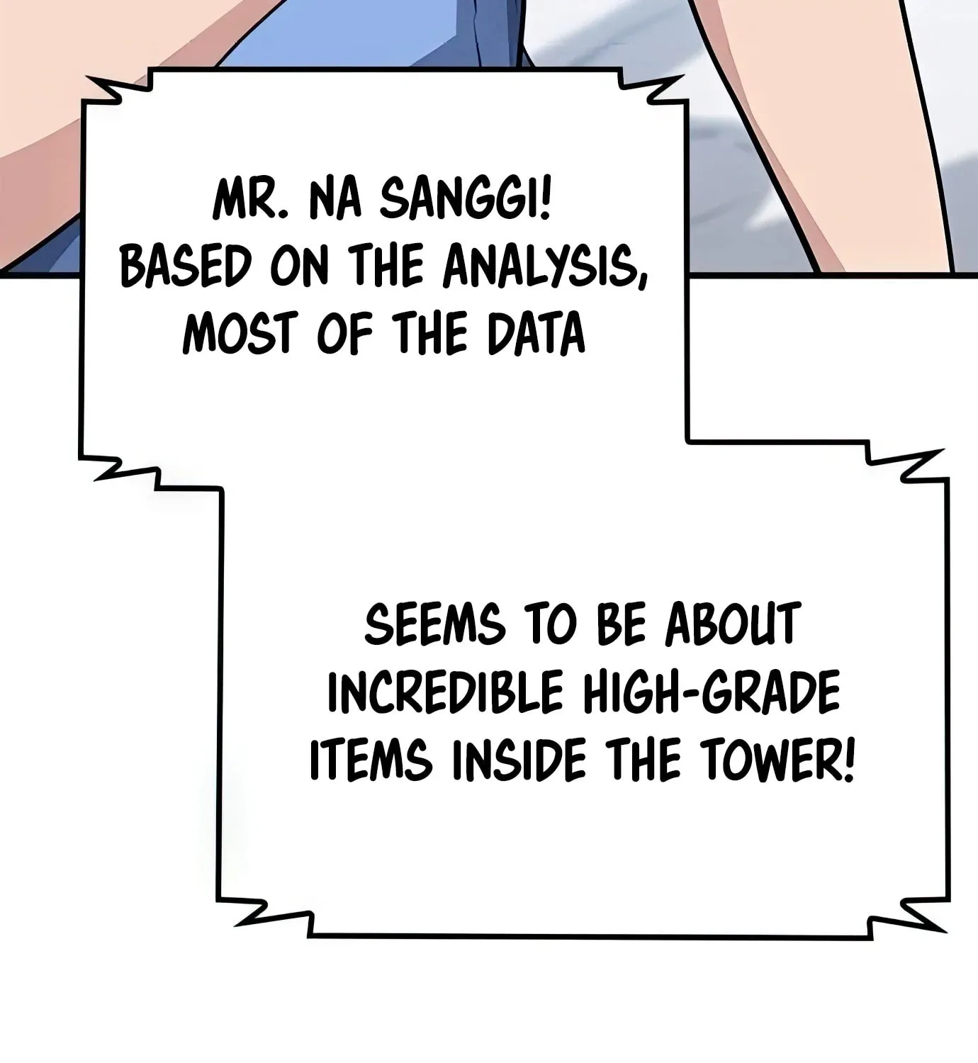 Read Secret Player chapter 72 image 139 on Lezhin