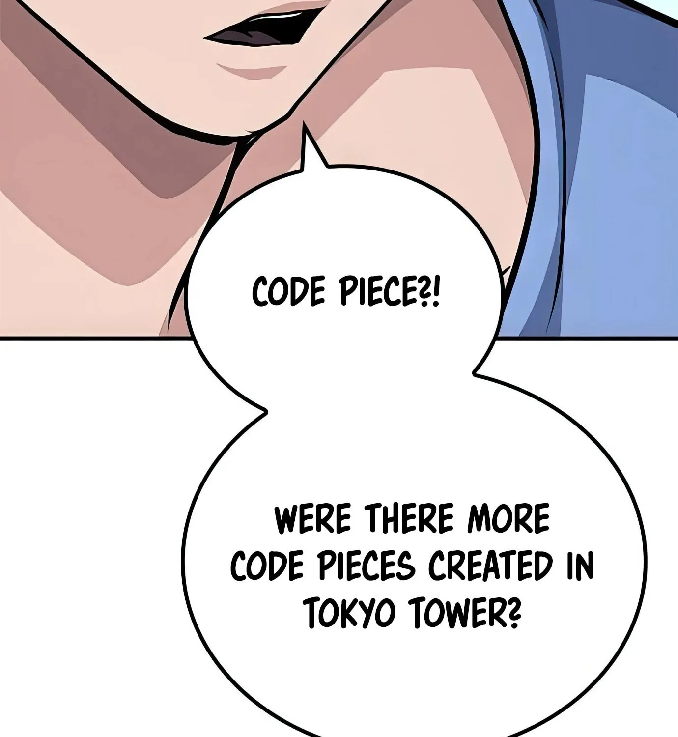 Read Secret Player chapter 72 image 142 on Lezhin
