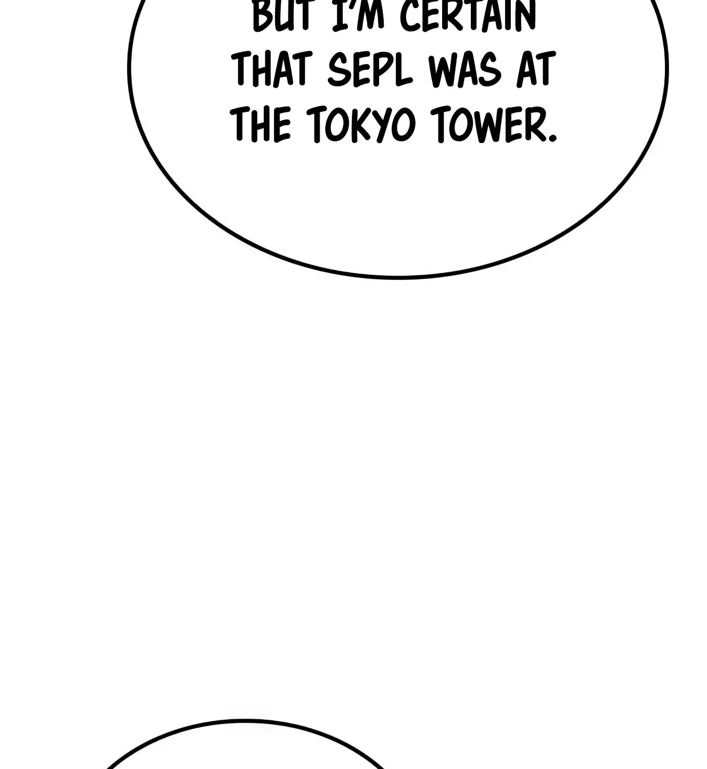 Read Secret Player chapter 72 image 15 on Lezhin