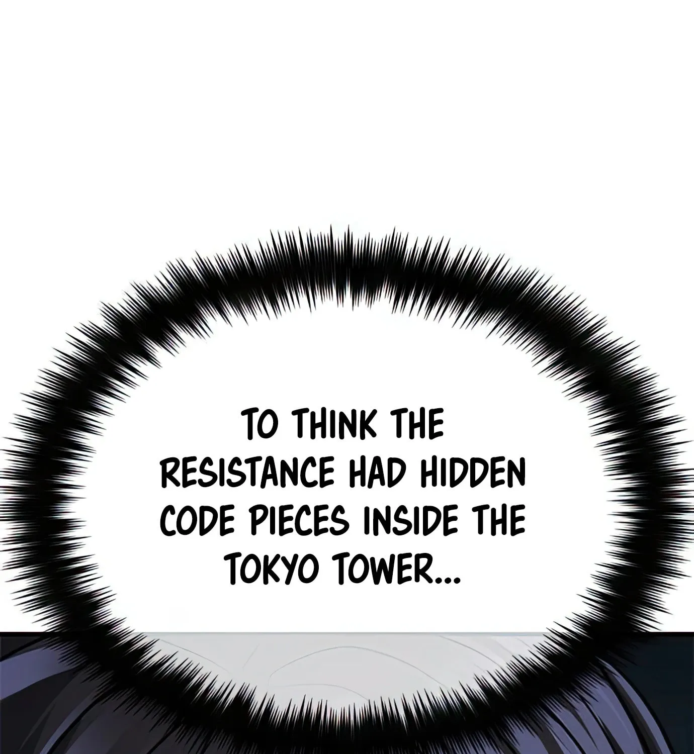 Read Secret Player chapter 72 image 153 on Lezhin