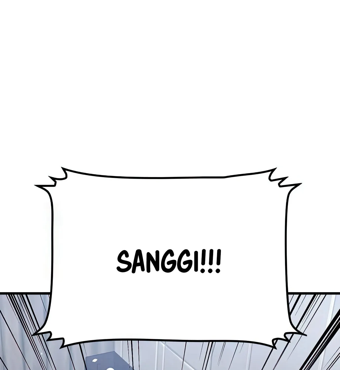 Read Secret Player chapter 72 image 163 on Lezhin