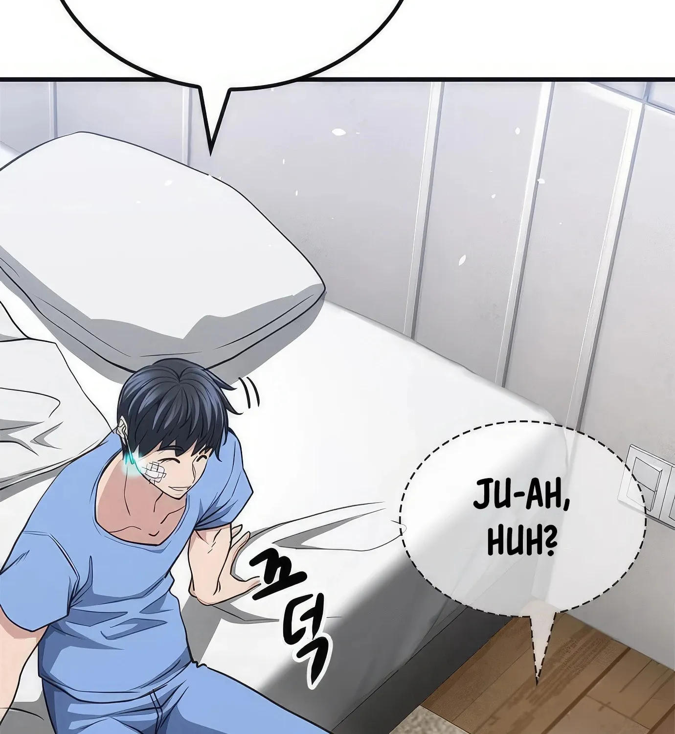 Read Secret Player chapter 72 image 179 on Lezhin