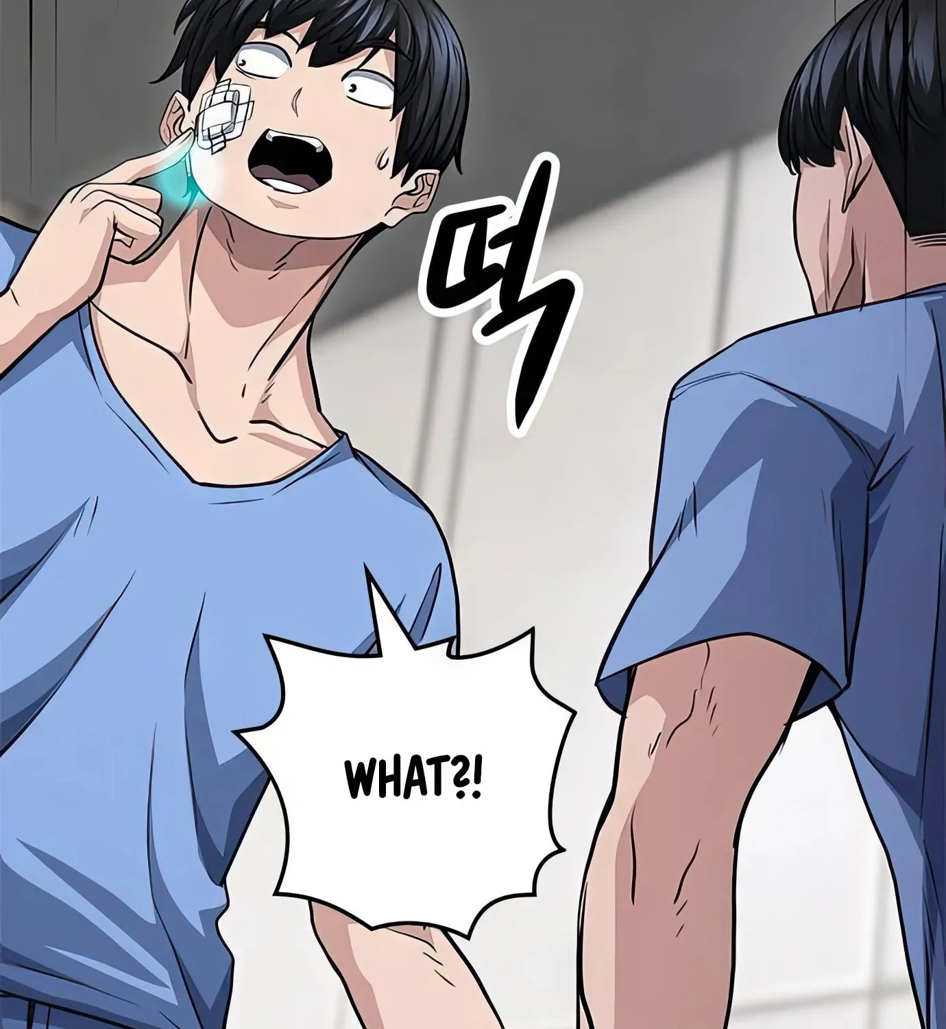 Read Secret Player chapter 72 image 186 on Lezhin