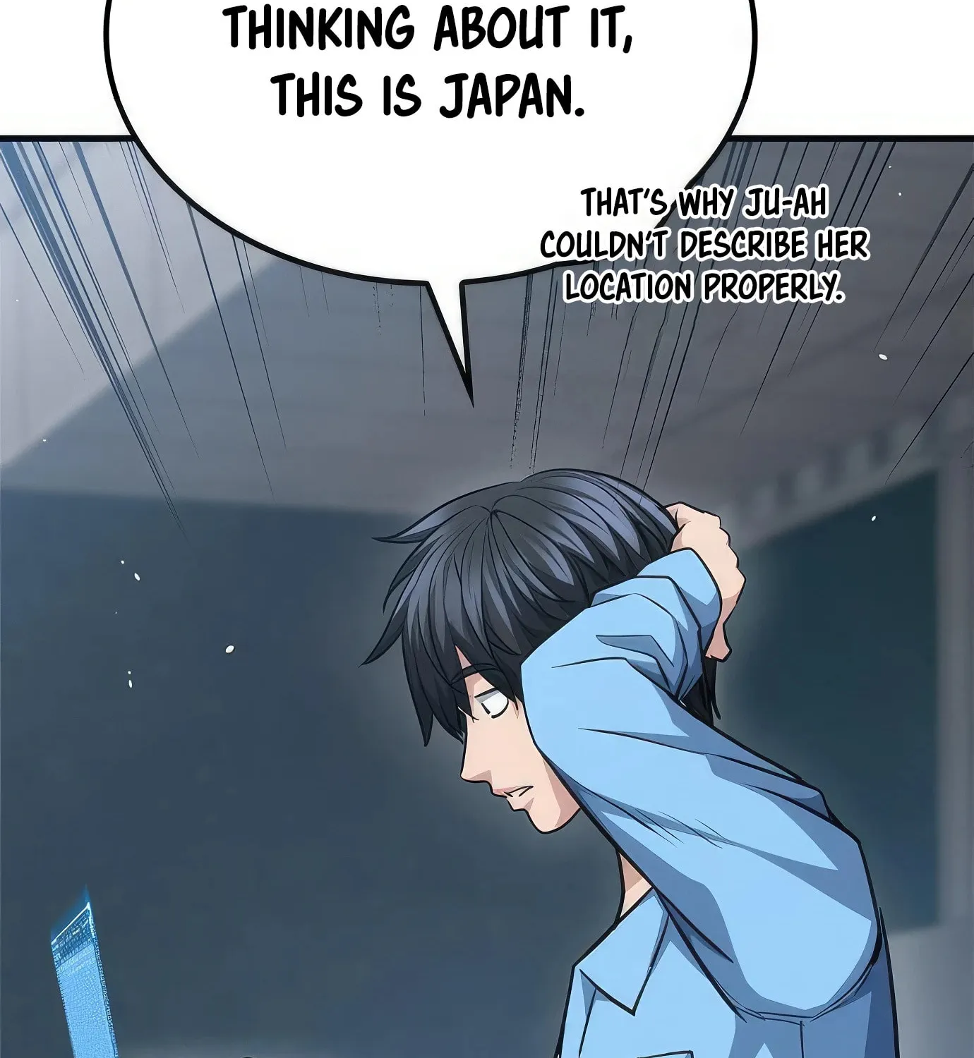 Read Secret Player chapter 72 image 198 on Lezhin