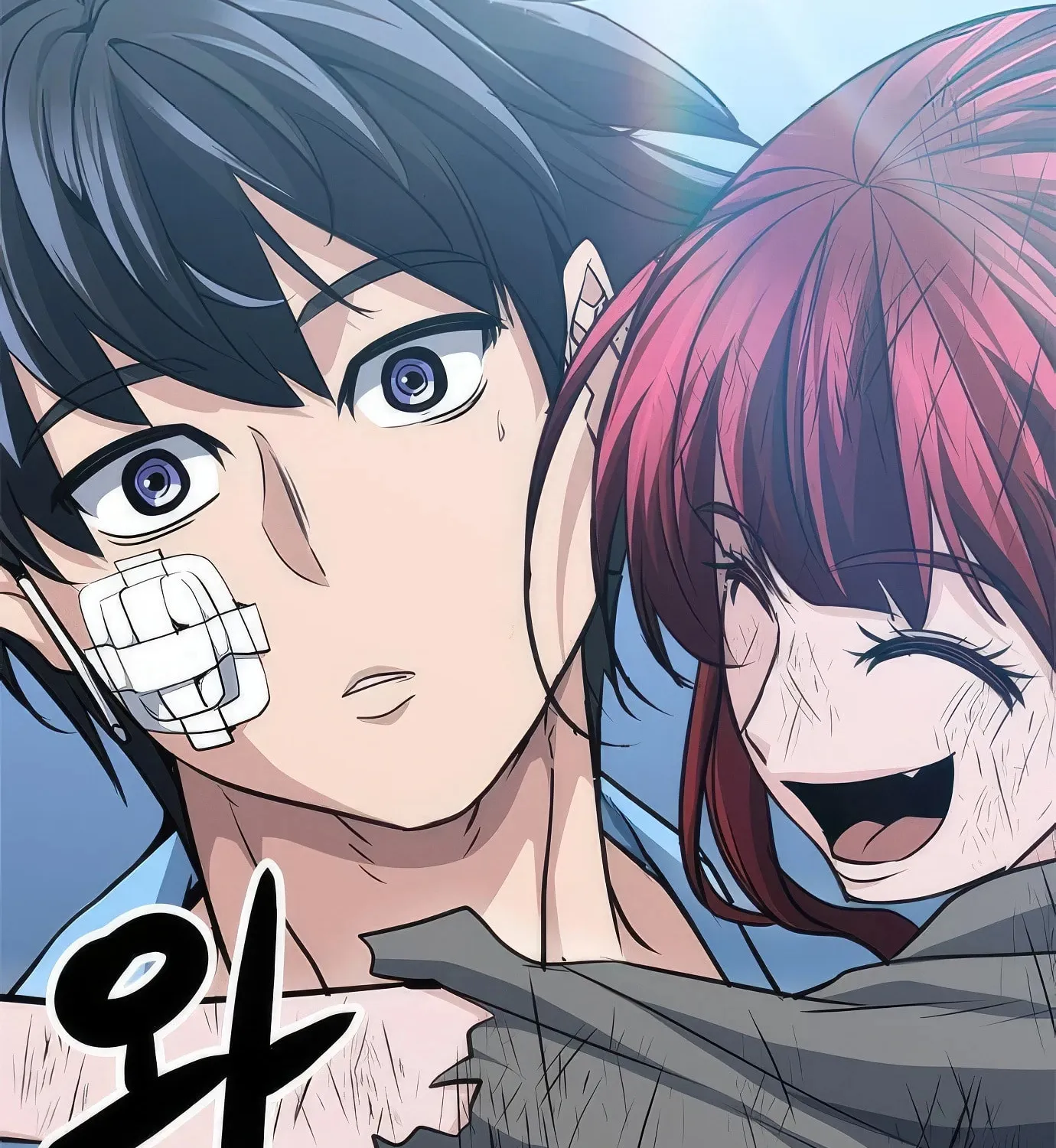 Read Secret Player chapter 72 image 202 on Lezhin