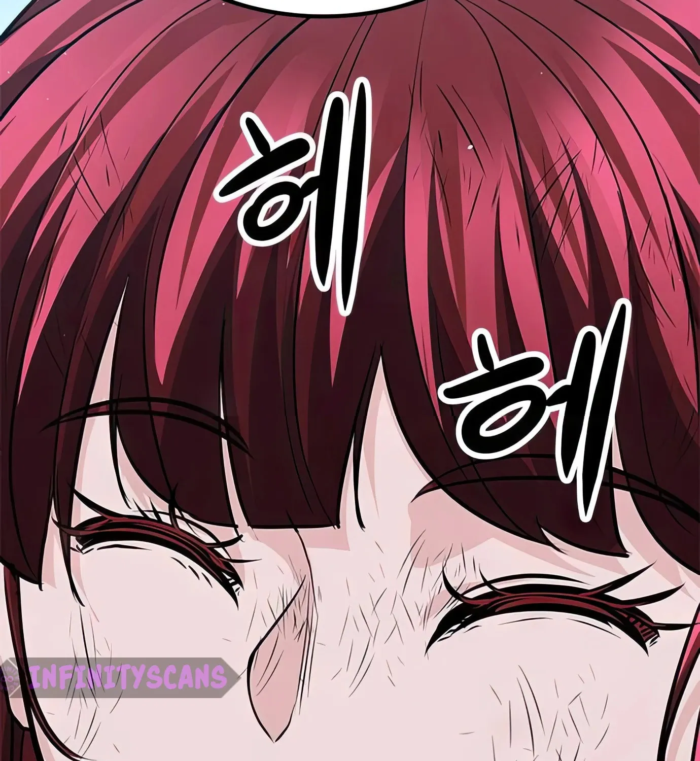 Read Secret Player chapter 72 image 211 on Lezhin