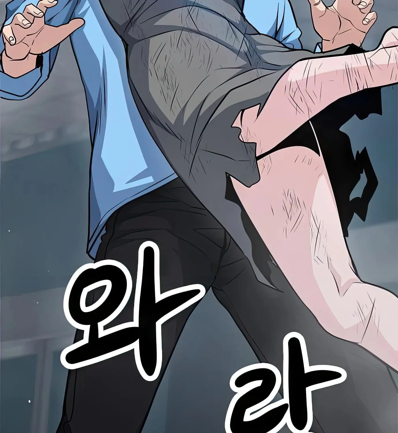 Read Secret Player chapter 72 image 218 on Lezhin