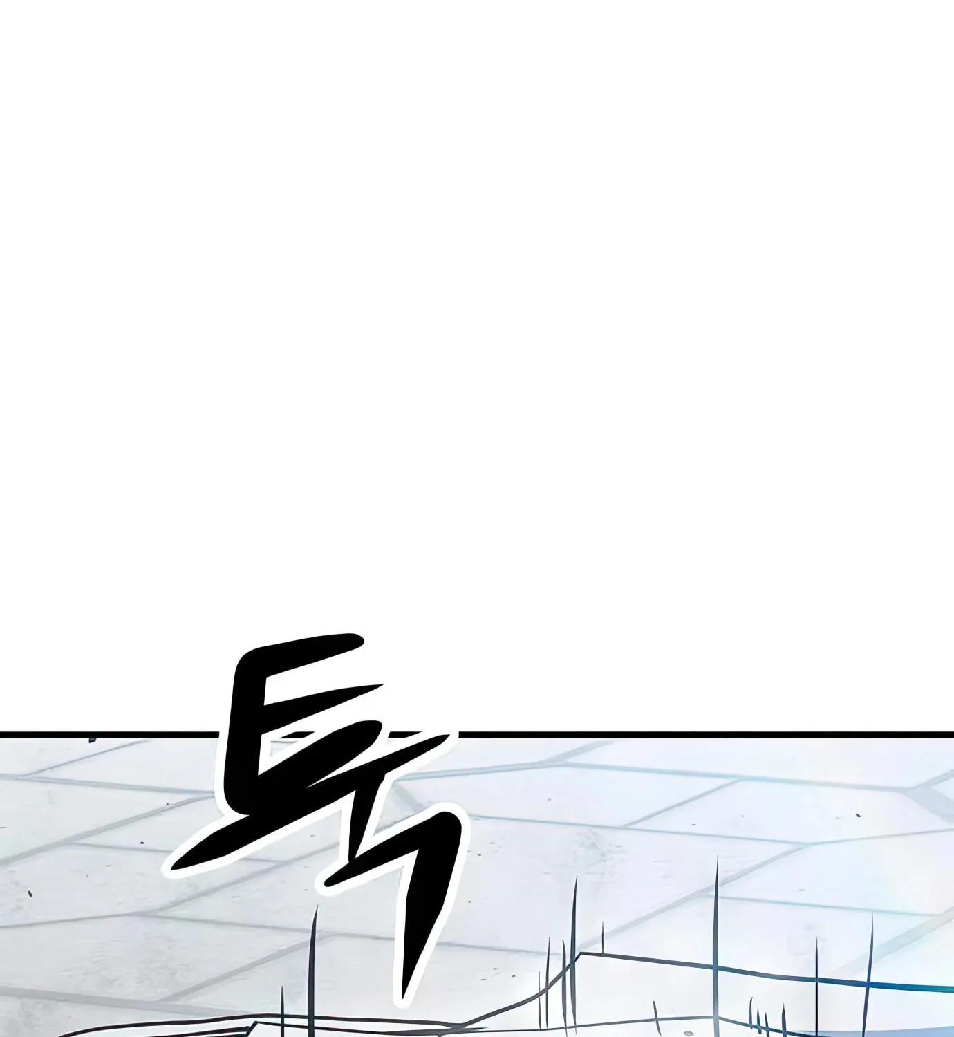 Read Secret Player chapter 72 image 229 on Lezhin