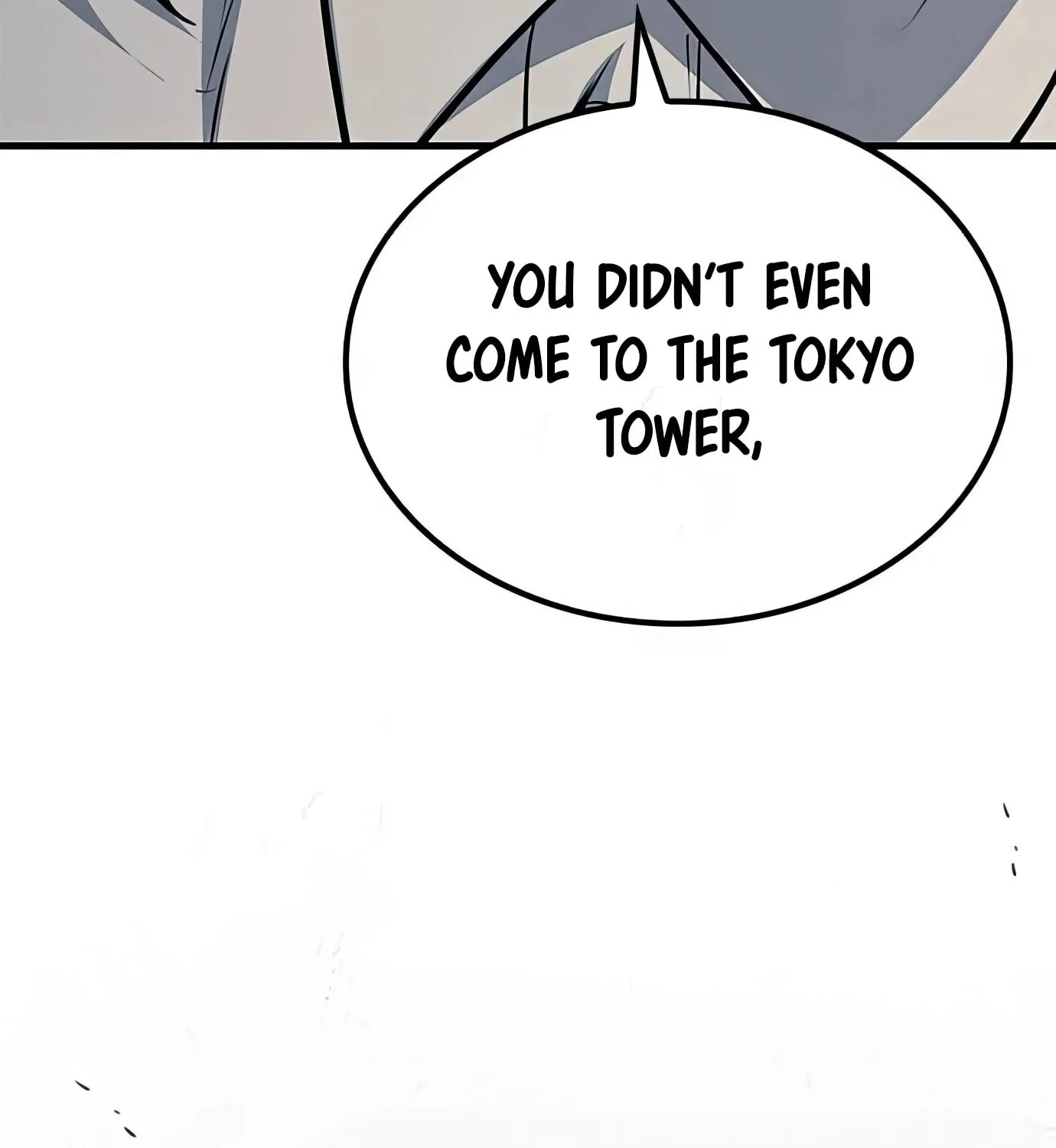 Read Secret Player chapter 72 image 33 on Lezhin
