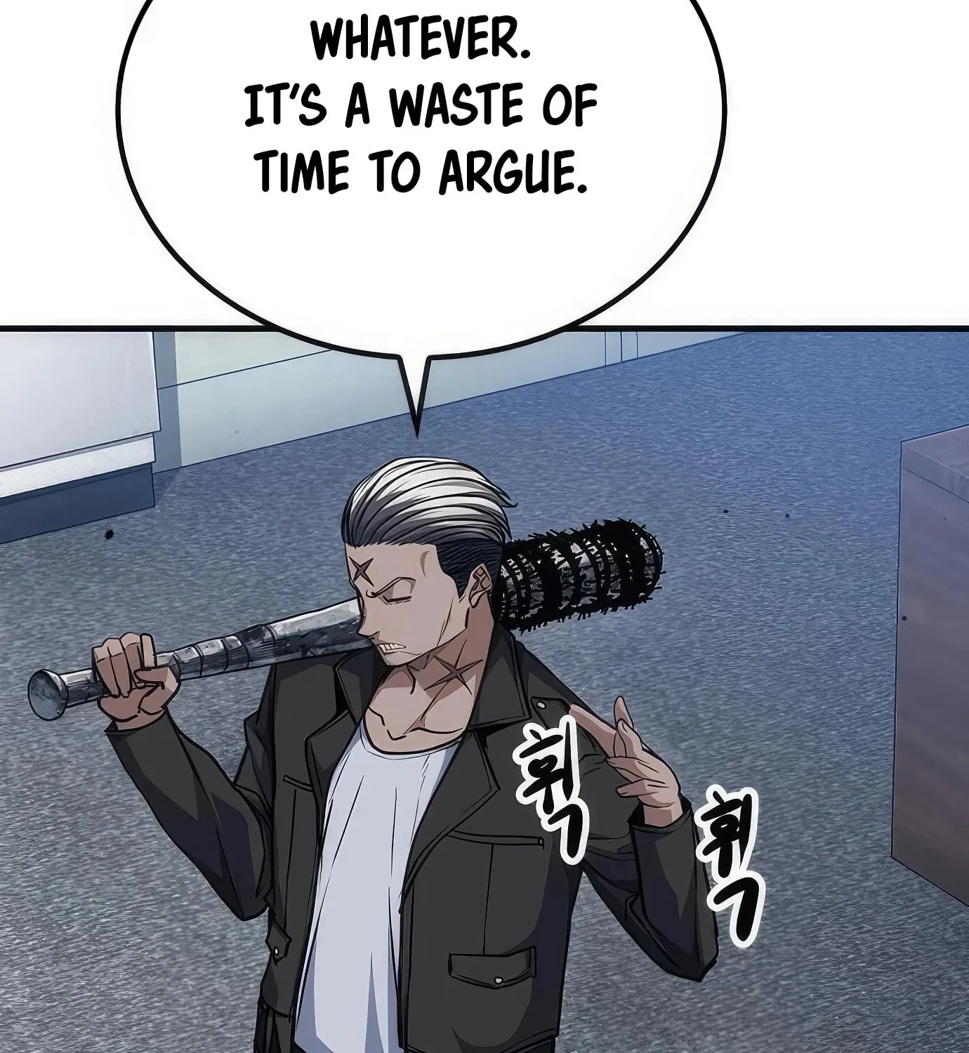 Read Secret Player chapter 72 image 42 on Lezhin