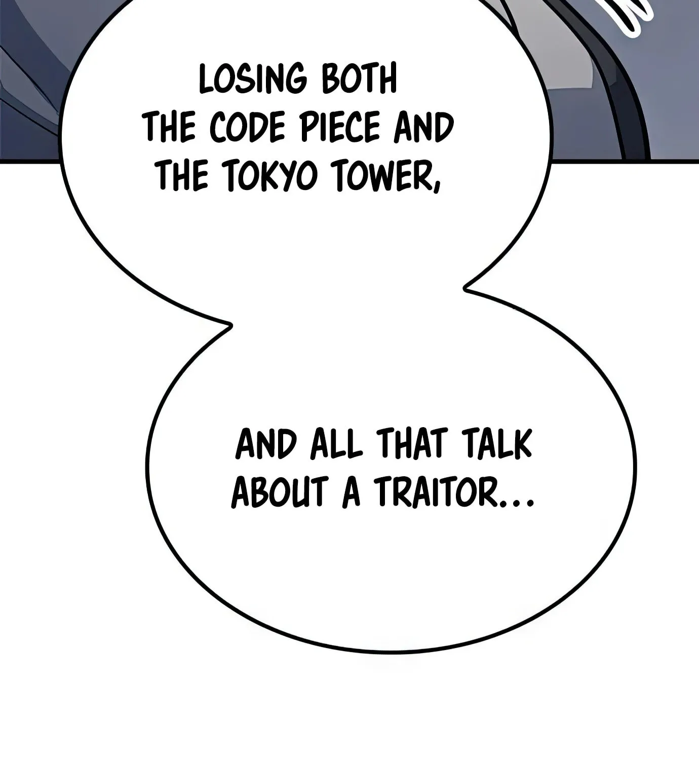 Read Secret Player chapter 72 image 70 on Lezhin