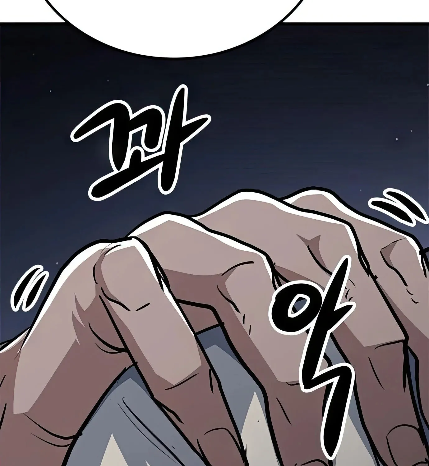 Read Secret Player chapter 72 image 76 on Lezhin