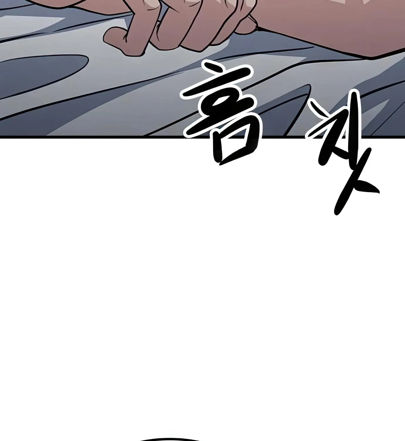 Read Secret Player chapter 72 image 93 on Lezhin
