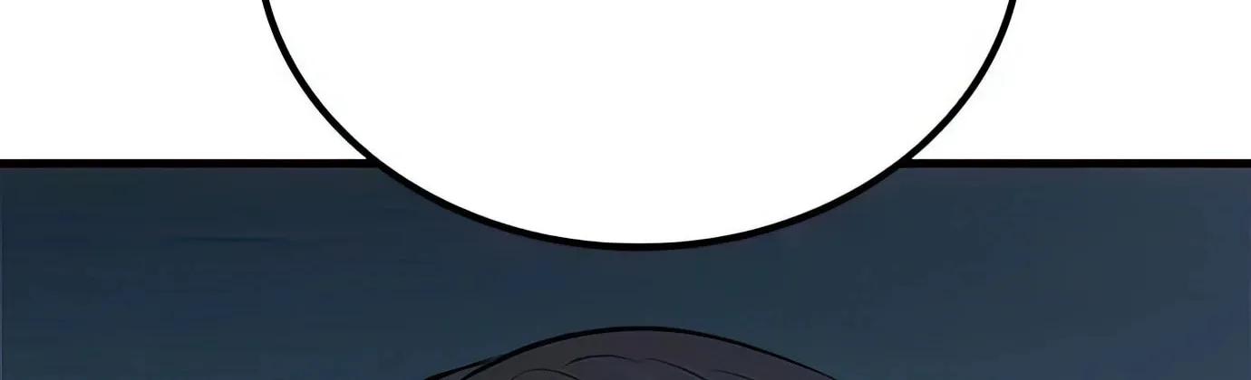 Read Secret Player chapter 72 image 97 on Lezhin