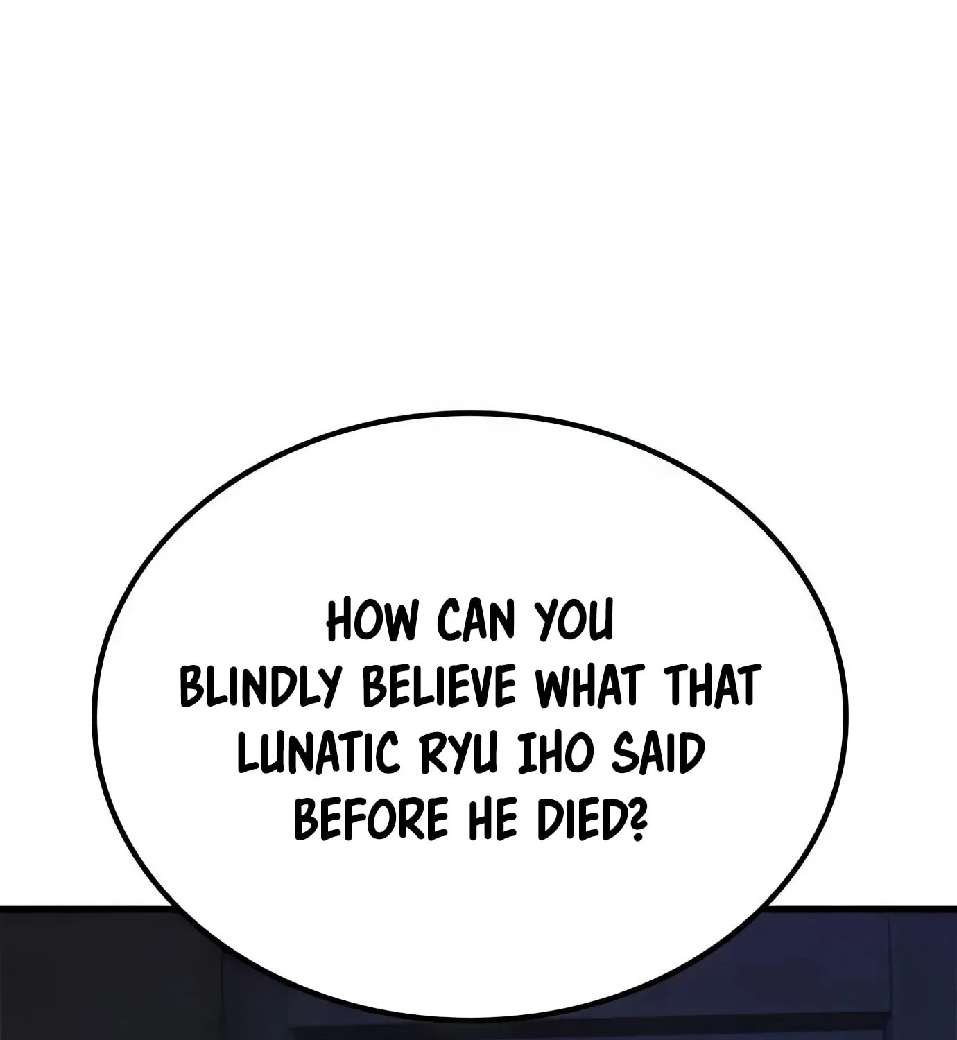 Read Secret Player chapter 73 image 107 on Lezhin