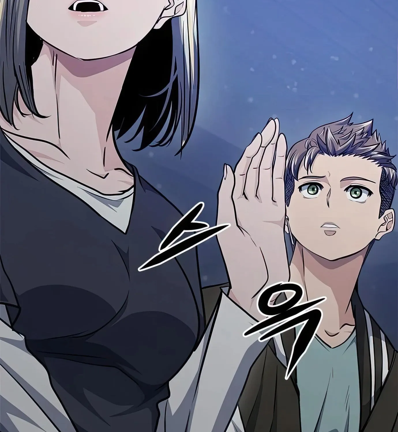 Read Secret Player chapter 73 image 111 on Lezhin