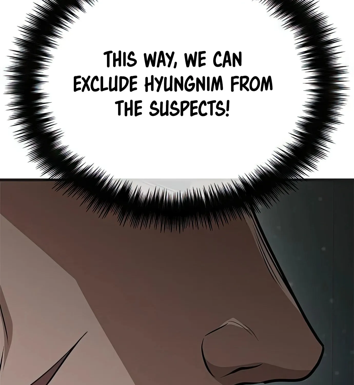 Read Secret Player chapter 73 image 120 on Lezhin