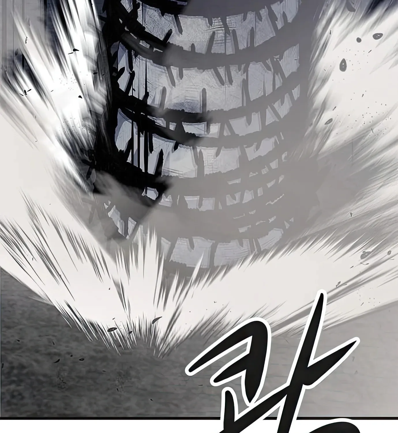 Read Secret Player chapter 73 image 123 on Lezhin