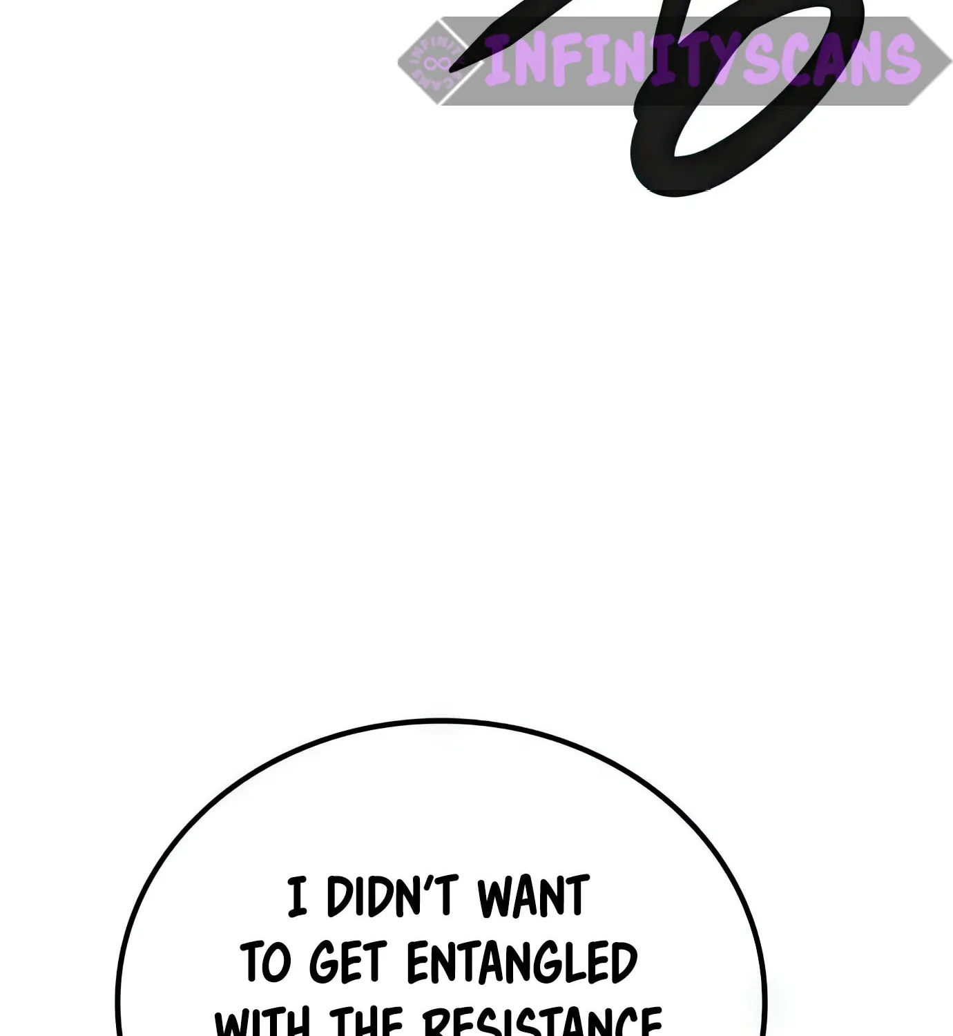 Read Secret Player chapter 73 image 124 on Lezhin