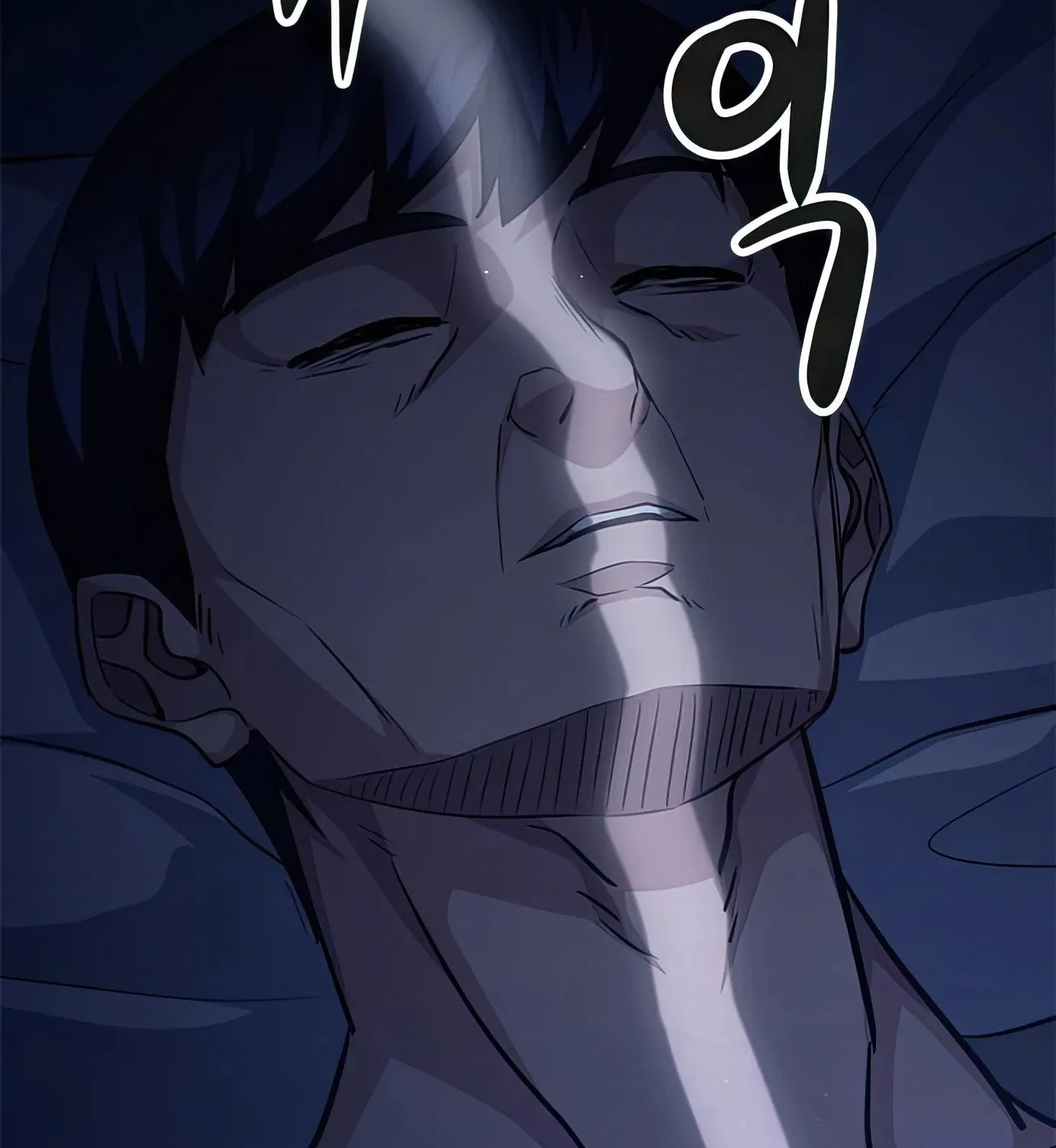Read Secret Player chapter 73 image 139 on Lezhin