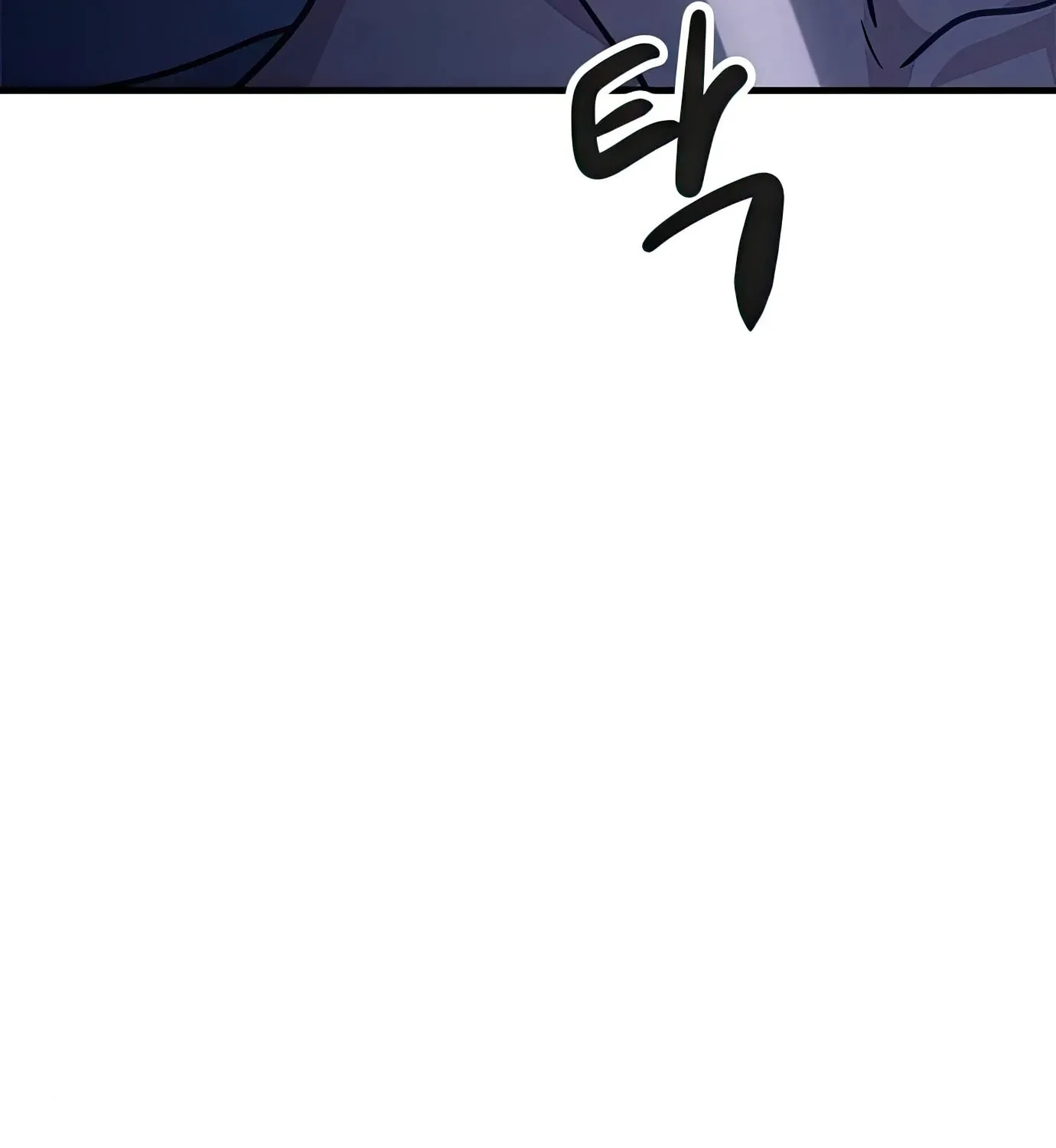 Read Secret Player chapter 73 image 140 on Lezhin