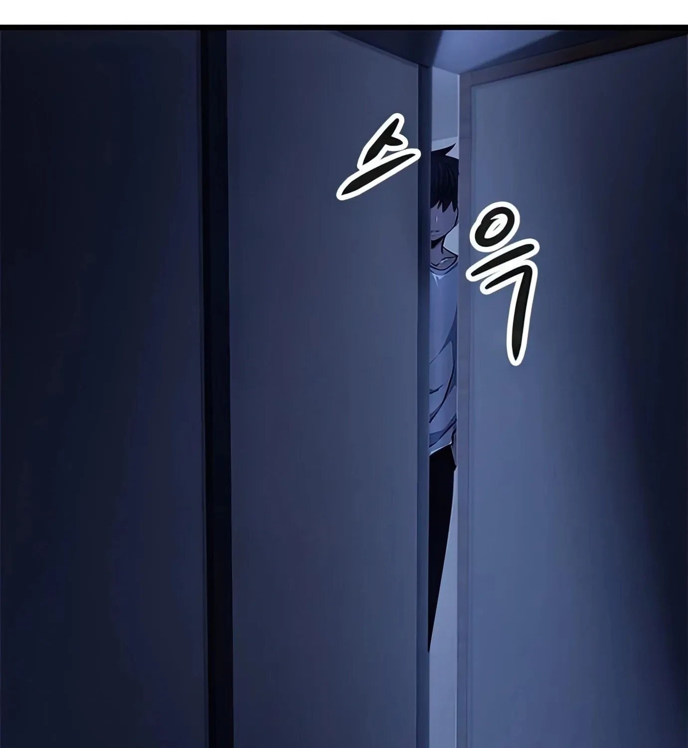 Read Secret Player chapter 73 image 141 on Lezhin