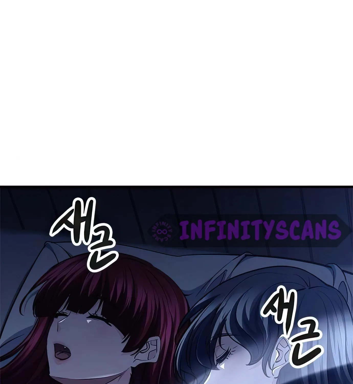 Read Secret Player chapter 73 image 143 on Lezhin
