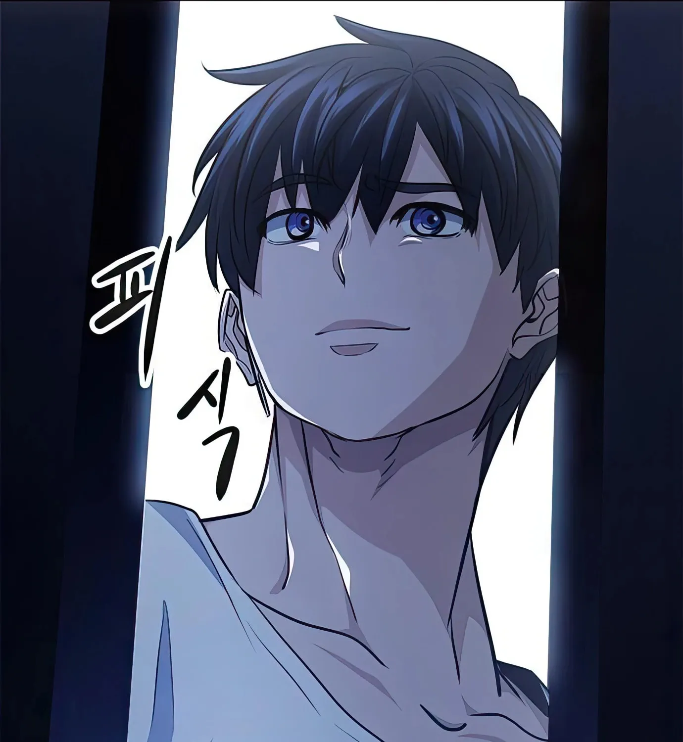 Read Secret Player chapter 73 image 146 on Lezhin