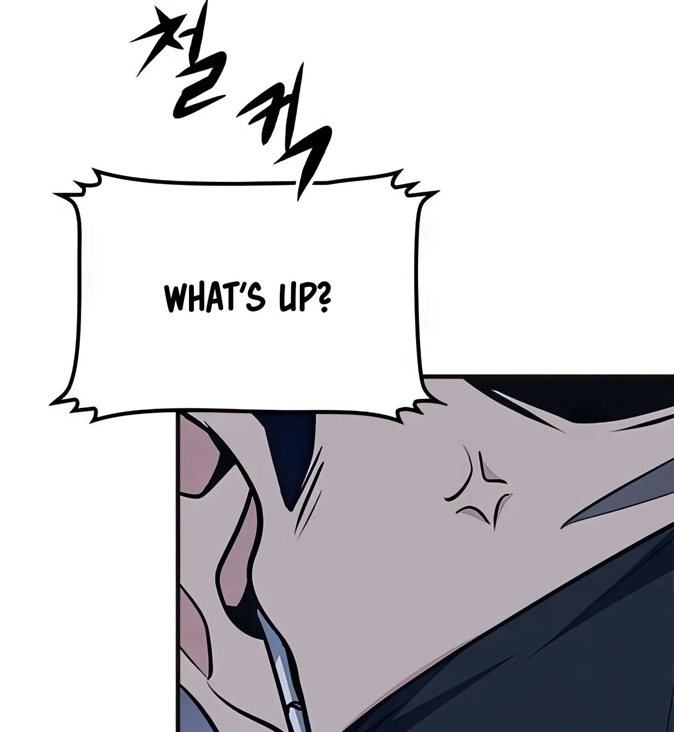 Read Secret Player chapter 73 image 151 on Lezhin