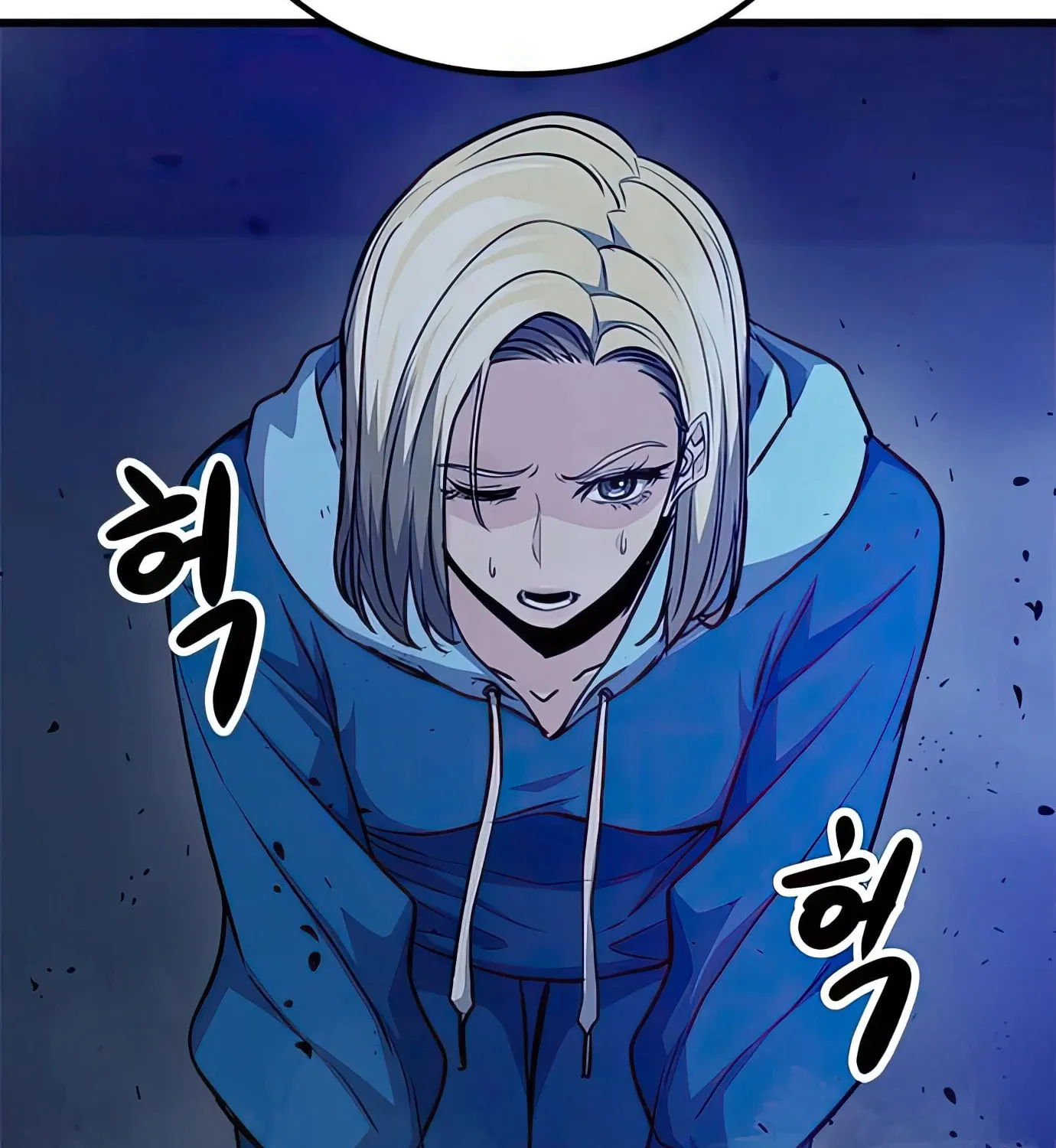 Read Secret Player chapter 73 image 187 on Lezhin