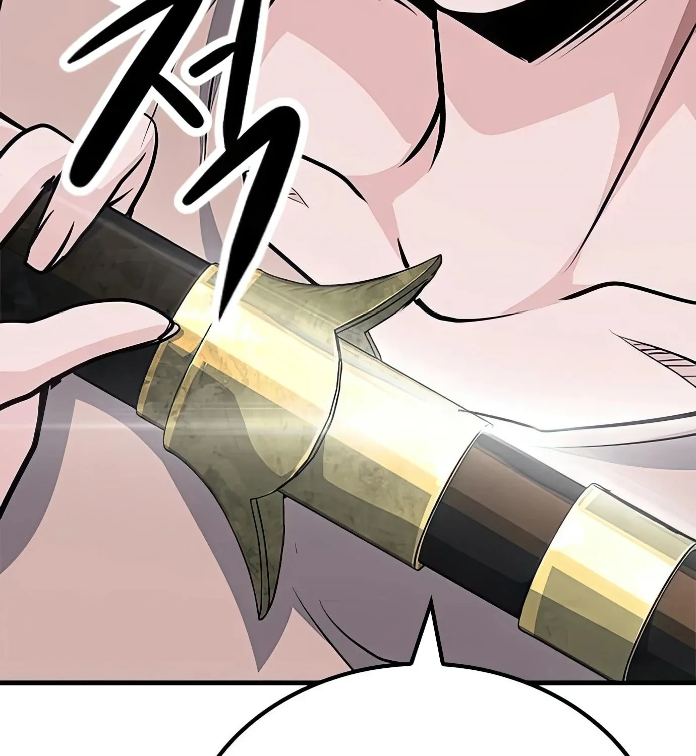 Read Secret Player chapter 73 image 19 on Lezhin