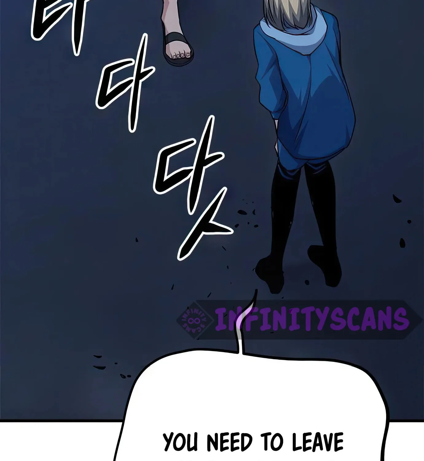 Read Secret Player chapter 73 image 192 on Lezhin