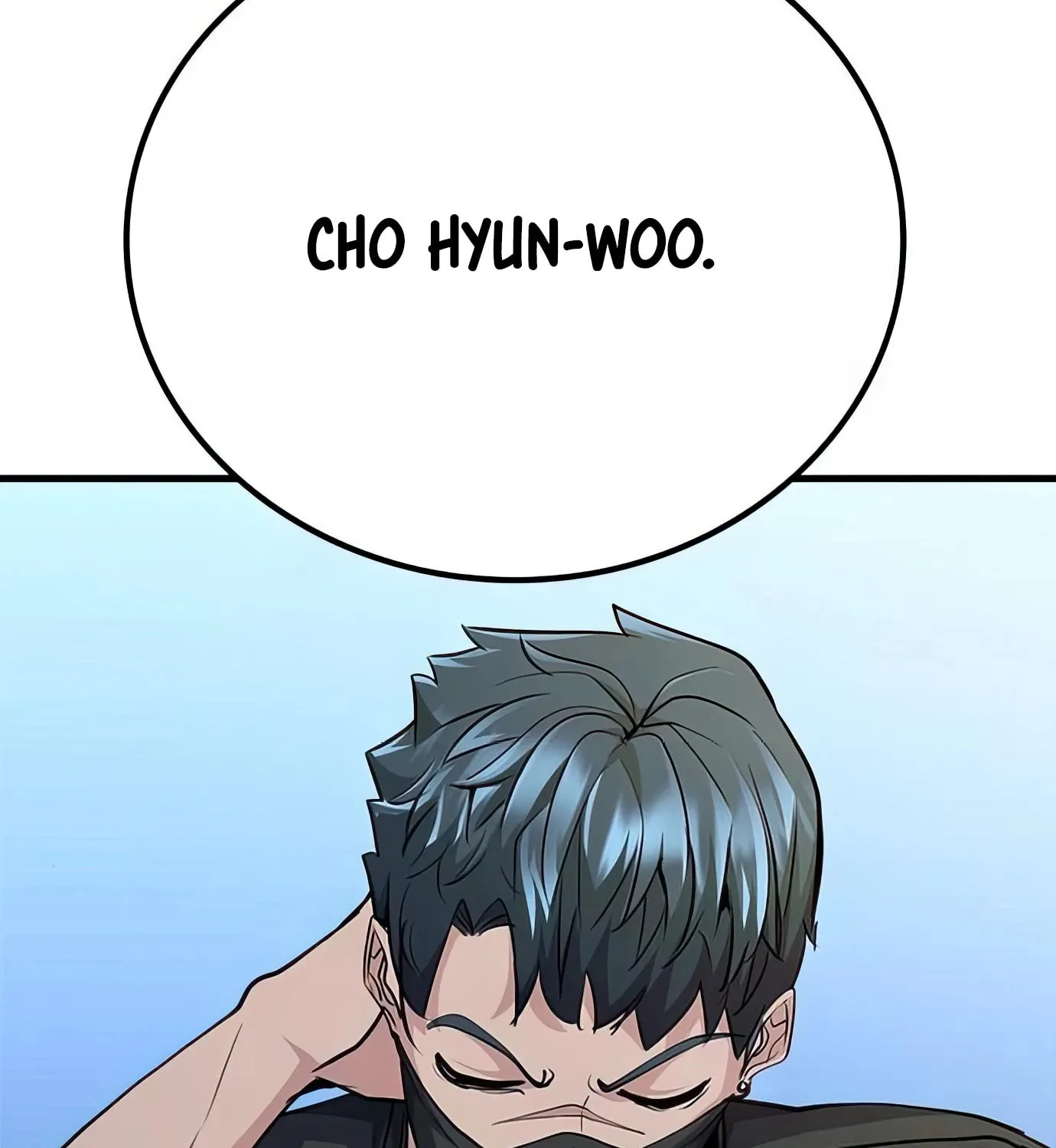 Read Secret Player chapter 73 image 207 on Lezhin