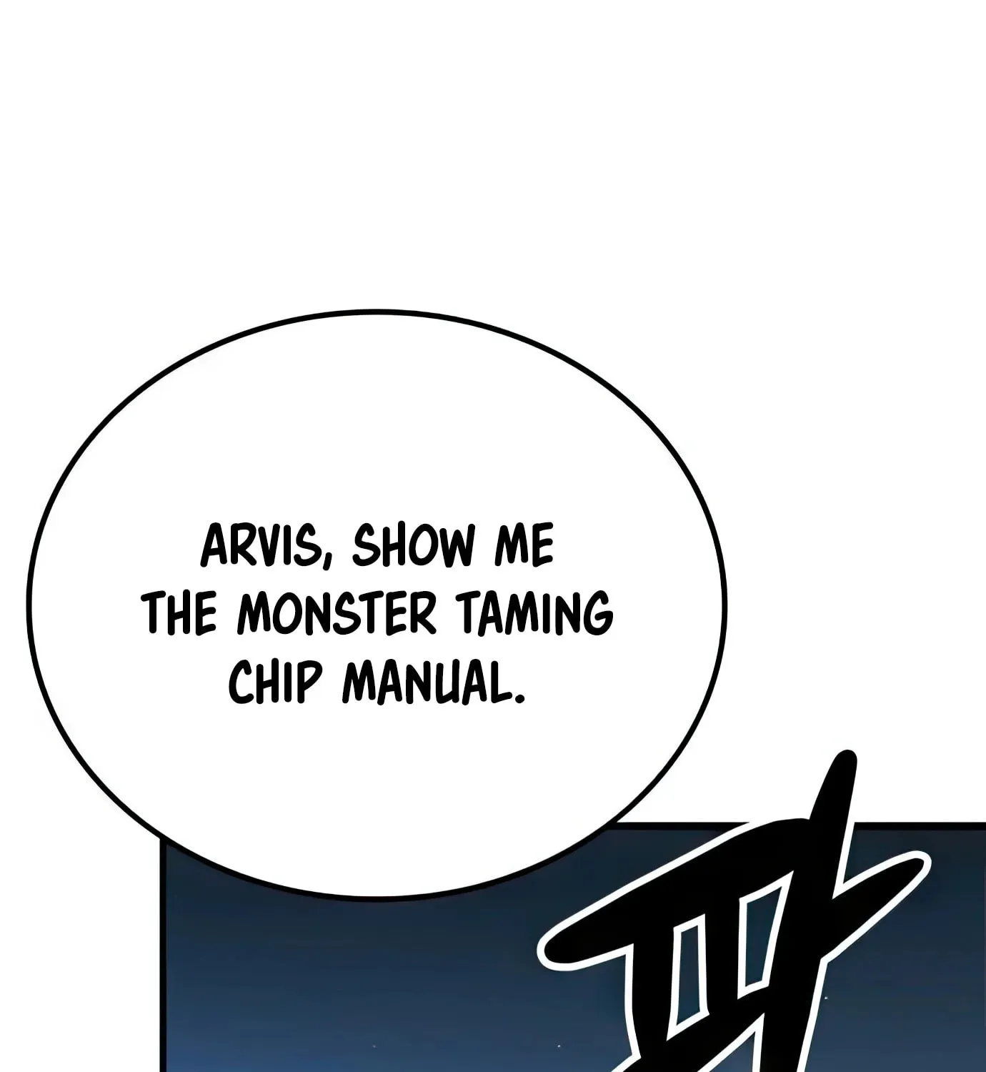 Read Secret Player chapter 73 image 37 on Lezhin