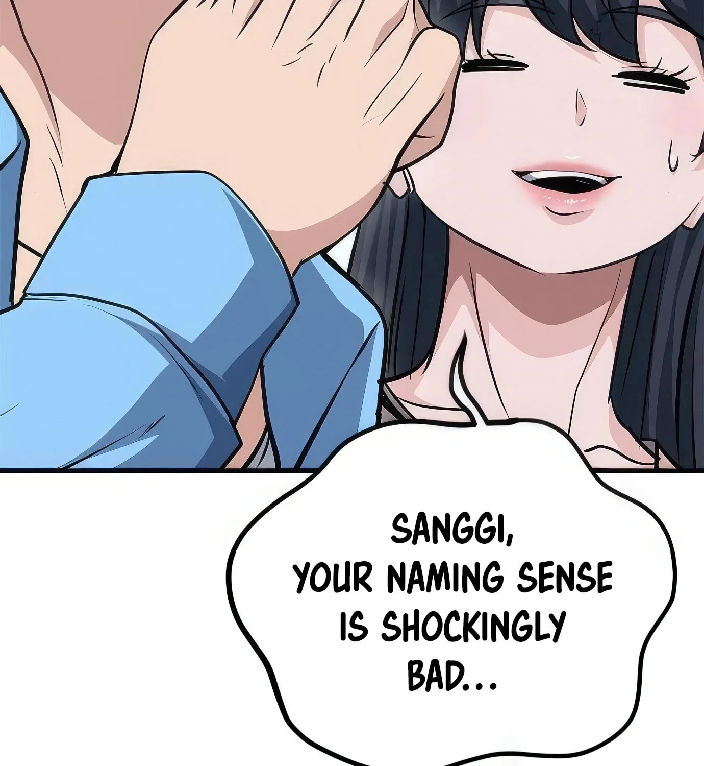 Read Secret Player chapter 73 image 55 on Lezhin