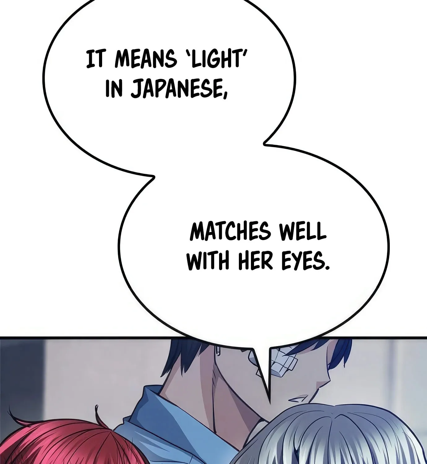 Read Secret Player chapter 73 image 66 on Lezhin