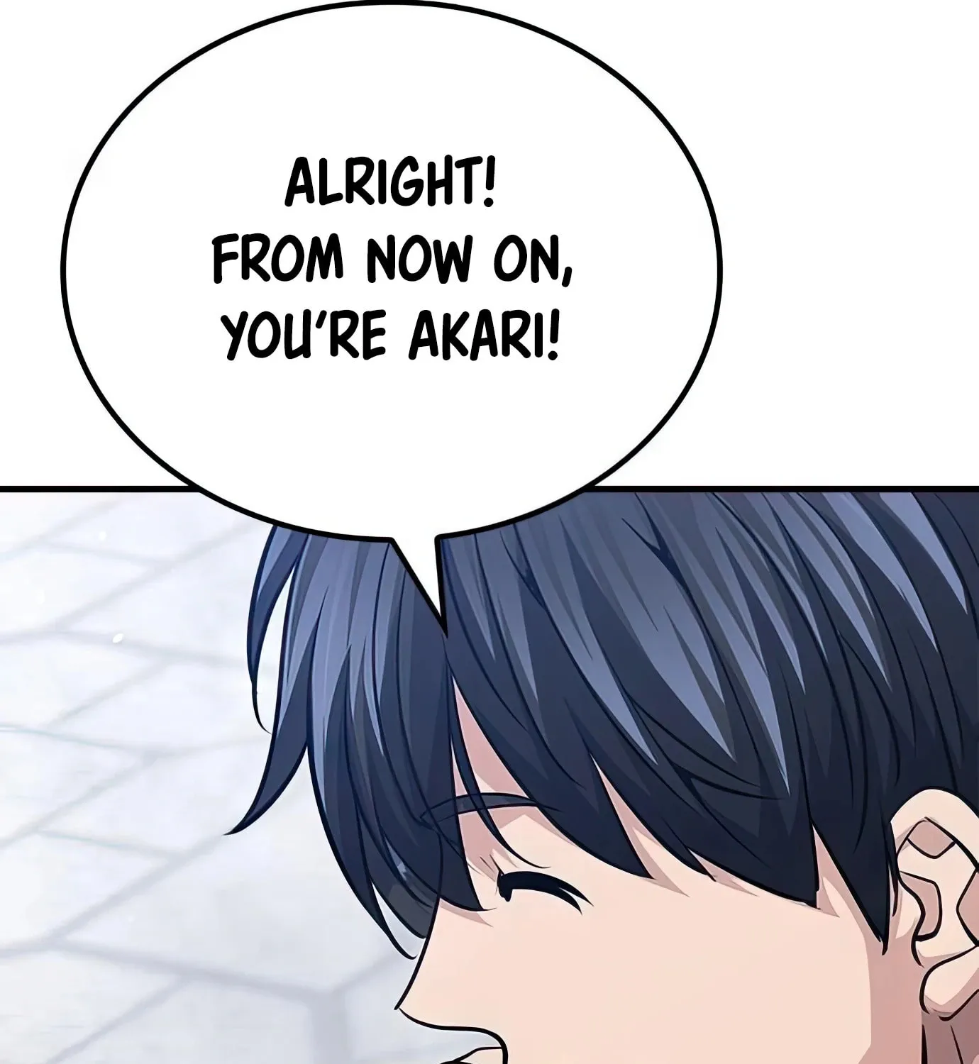 Read Secret Player chapter 73 image 70 on Lezhin