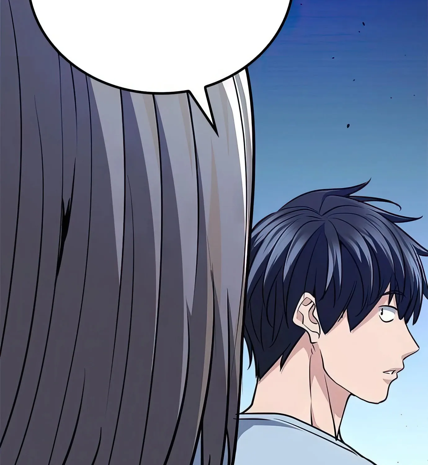 Read Secret Player chapter 74 image 101 on Lezhin
