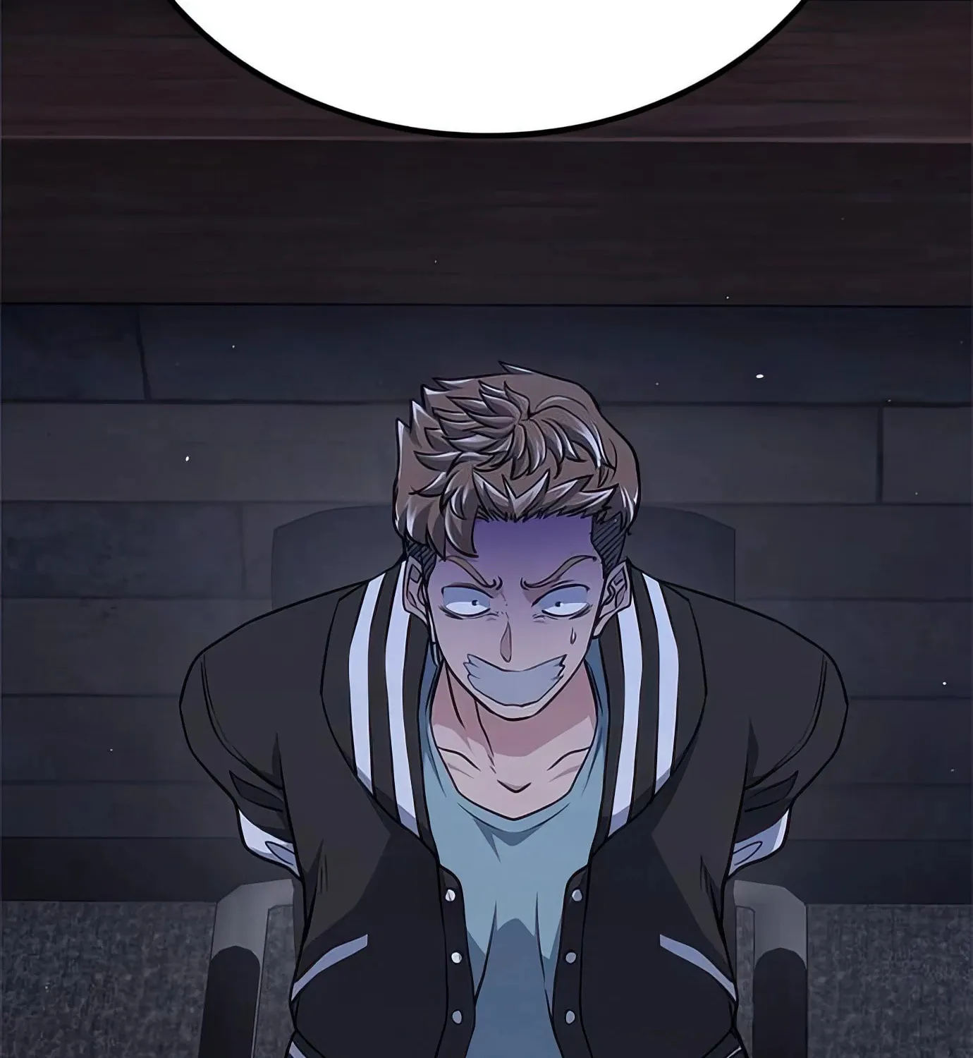 Read Secret Player chapter 74 image 107 on Lezhin