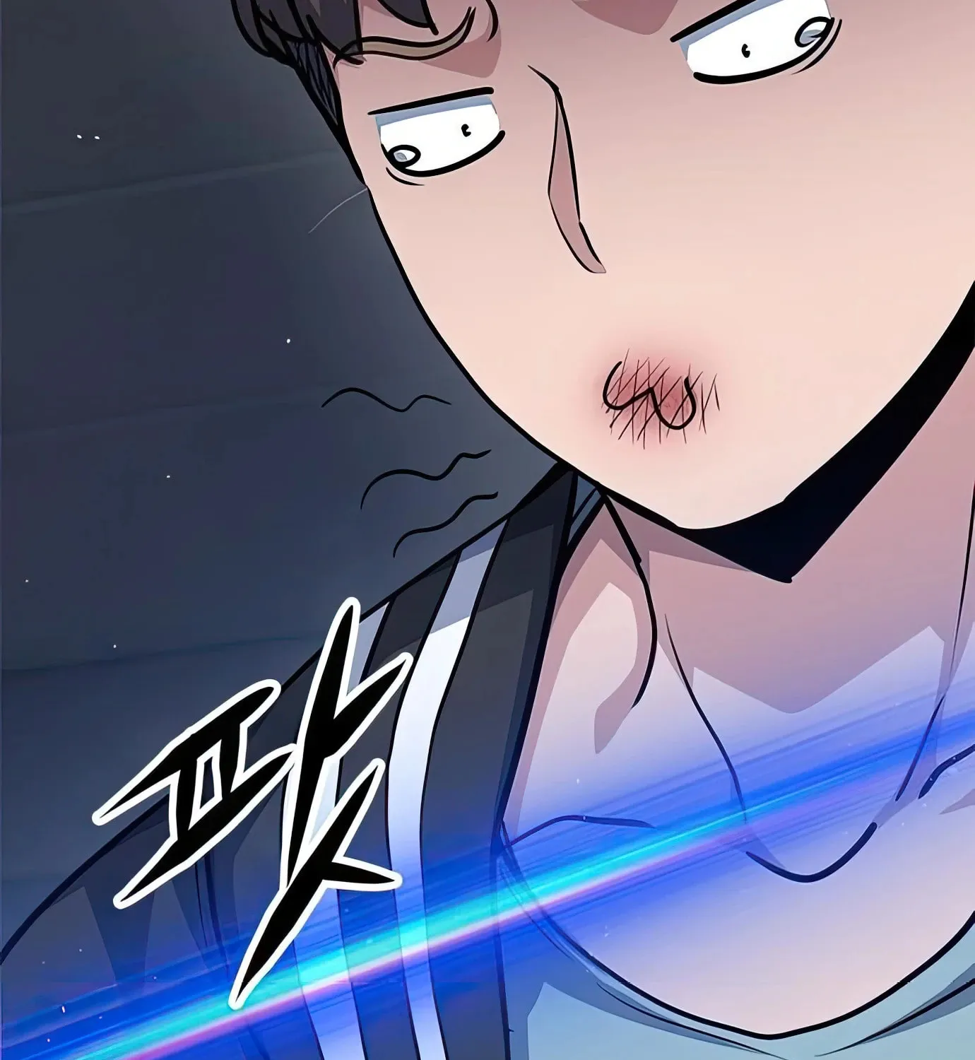Read Secret Player chapter 74 image 122 on Lezhin
