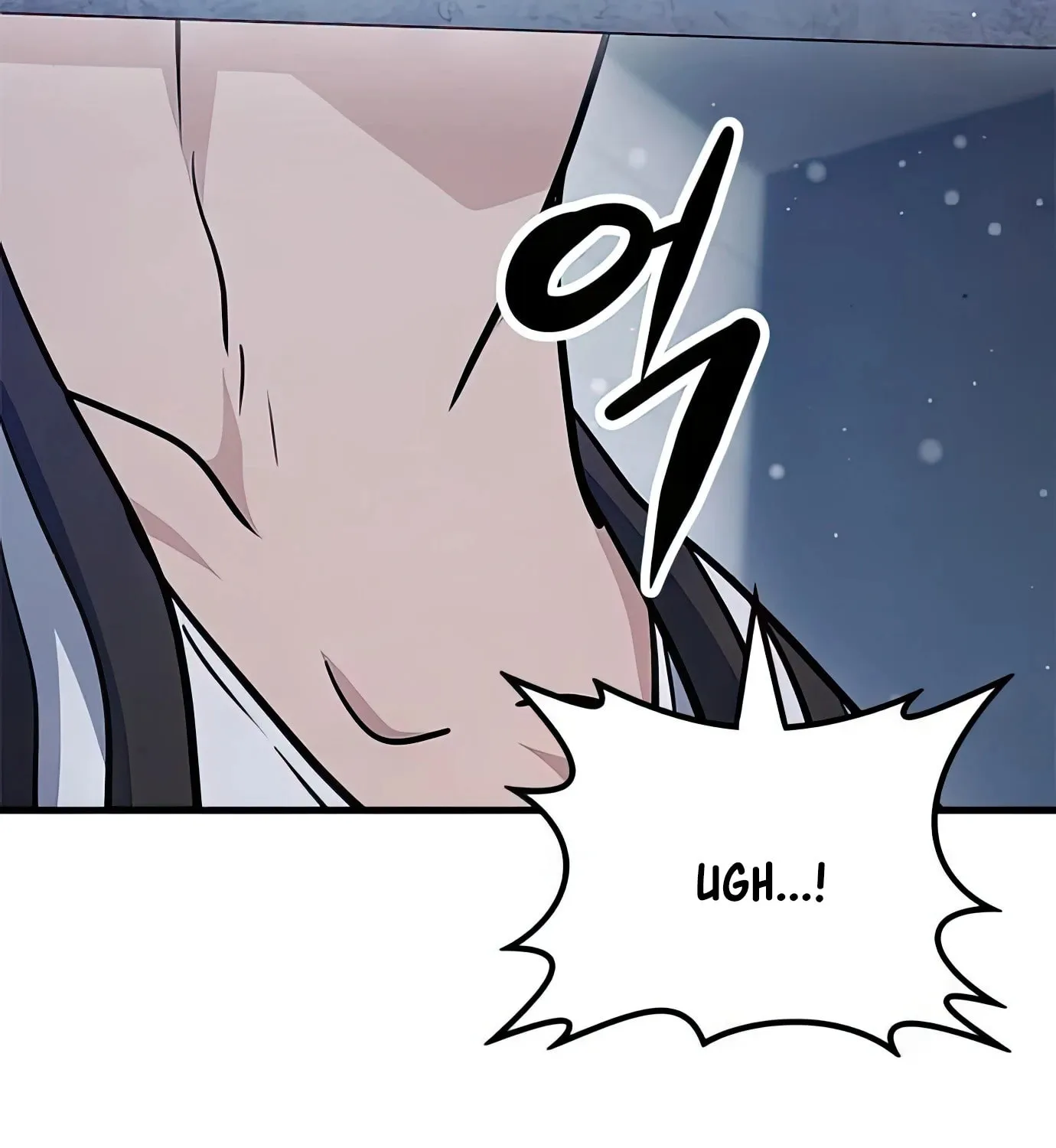 Read Secret Player chapter 74 image 143 on Lezhin